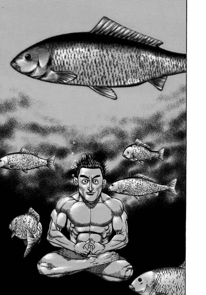 Page 10 Chapter 350 Koukou Tekken-den Tough