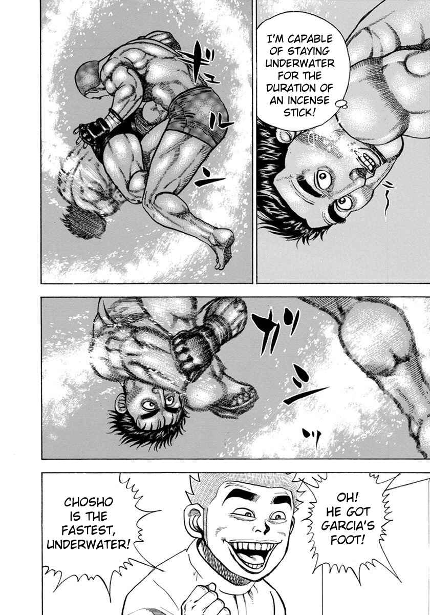 Page 11 Chapter 350 Koukou Tekken-den Tough