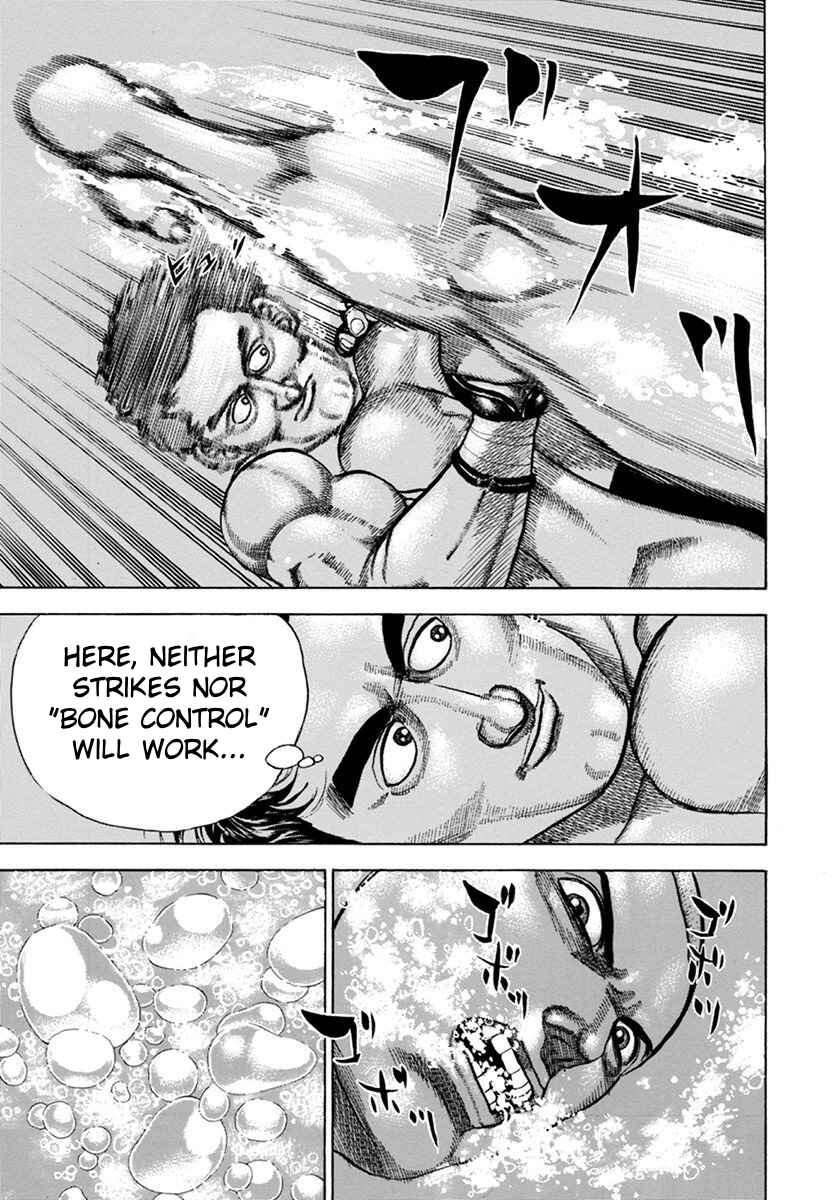 Page 14 Chapter 350 Koukou Tekken-den Tough