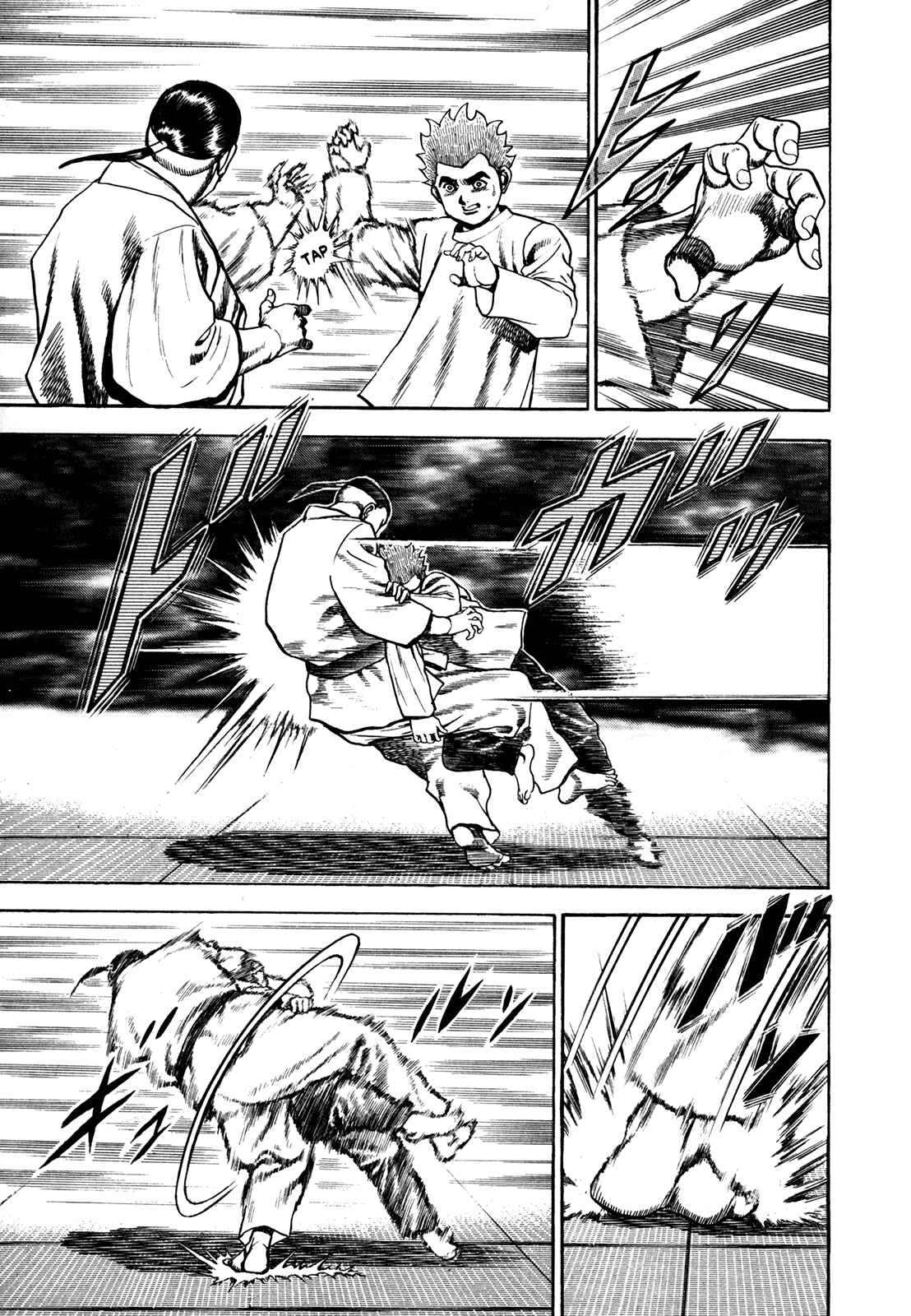 Page 12 Chapter 111 Koukou Tekken-den Tough