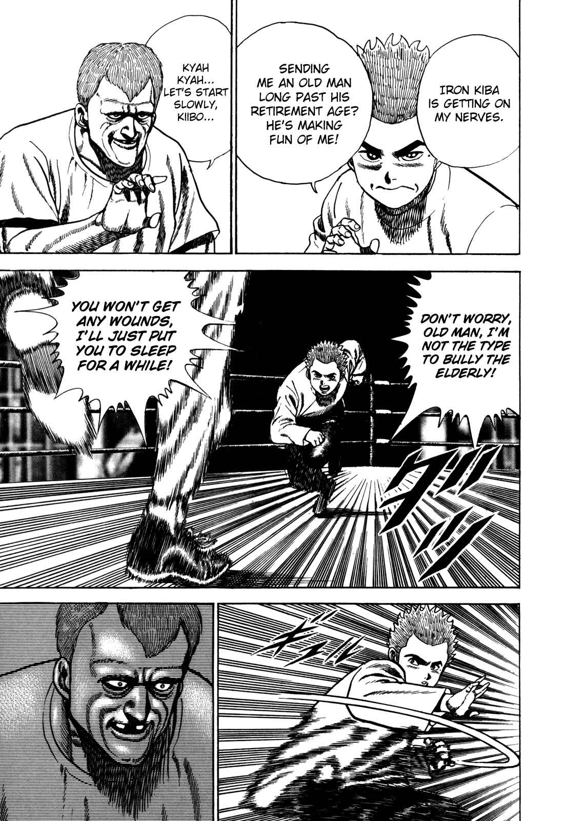 Page 12 Chapter 33 Koukou Tekken-den Tough