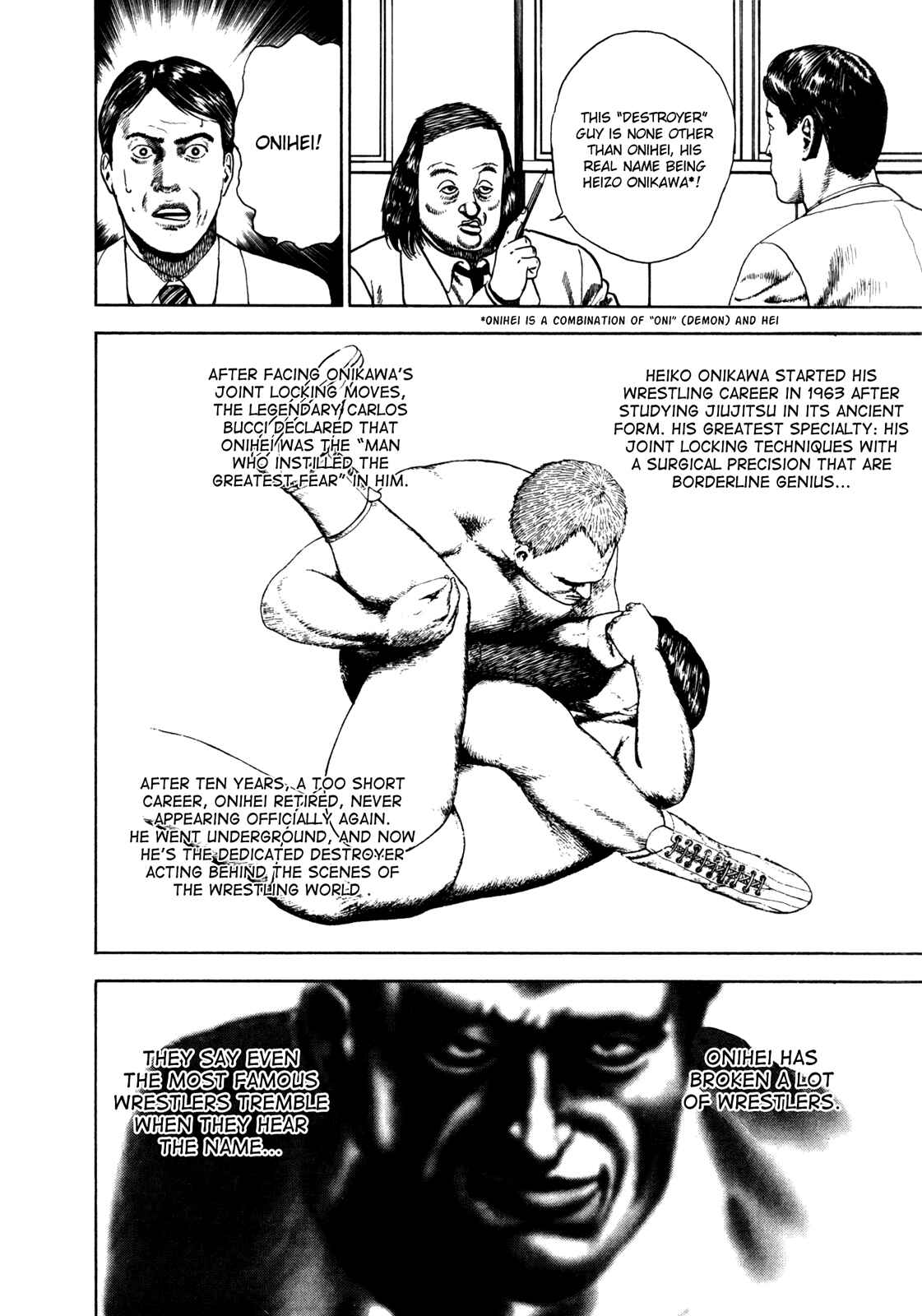Page 17 Chapter 33 Koukou Tekken-den Tough