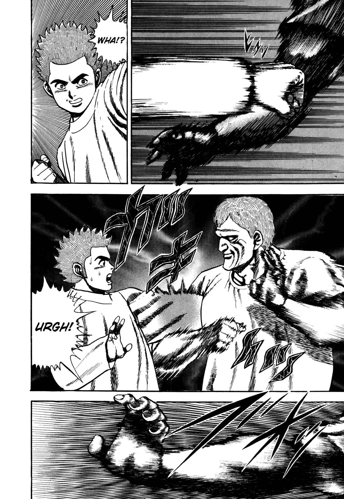 Page 19 Chapter 33 Koukou Tekken-den Tough