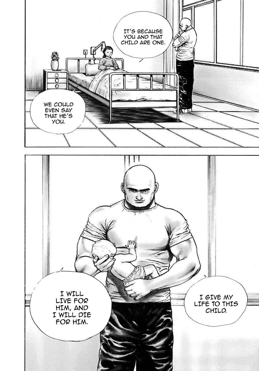 Page 11 Chapter 367 Koukou Tekken-den Tough