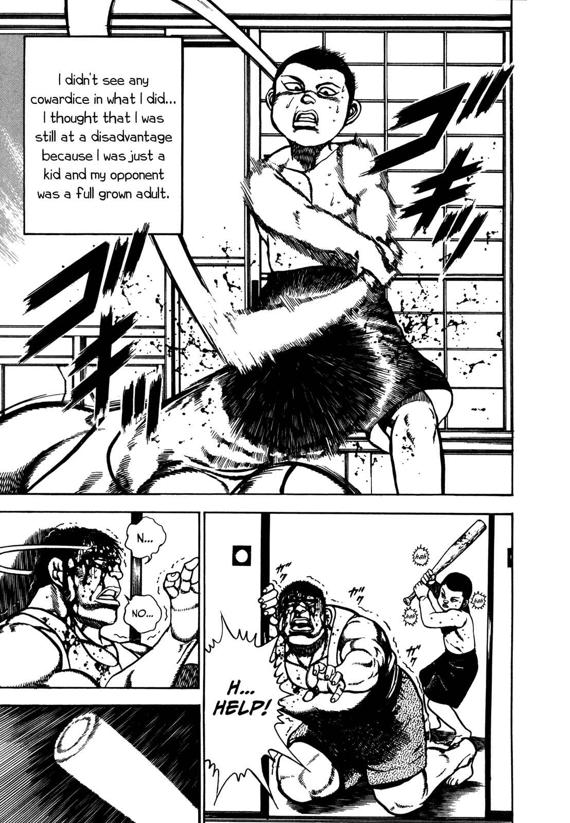 Page 12 Chapter 146 Koukou Tekken-den Tough