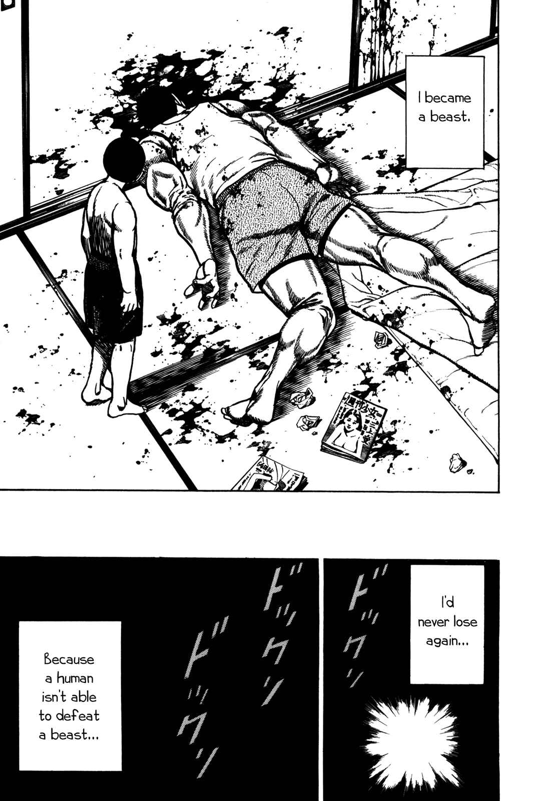 Page 16 Chapter 146 Koukou Tekken-den Tough