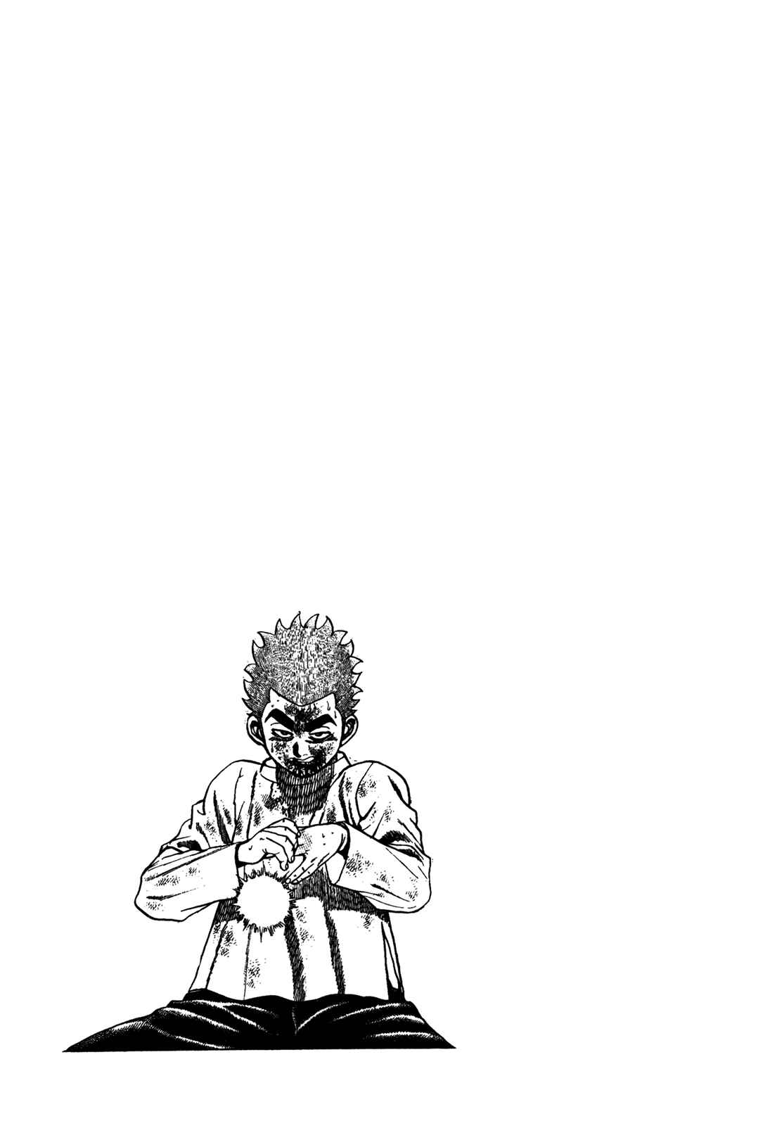 Page 18 Chapter 146 Koukou Tekken-den Tough