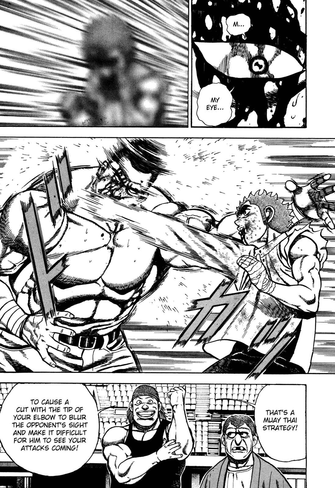 Page 3 Chapter 146 Koukou Tekken-den Tough