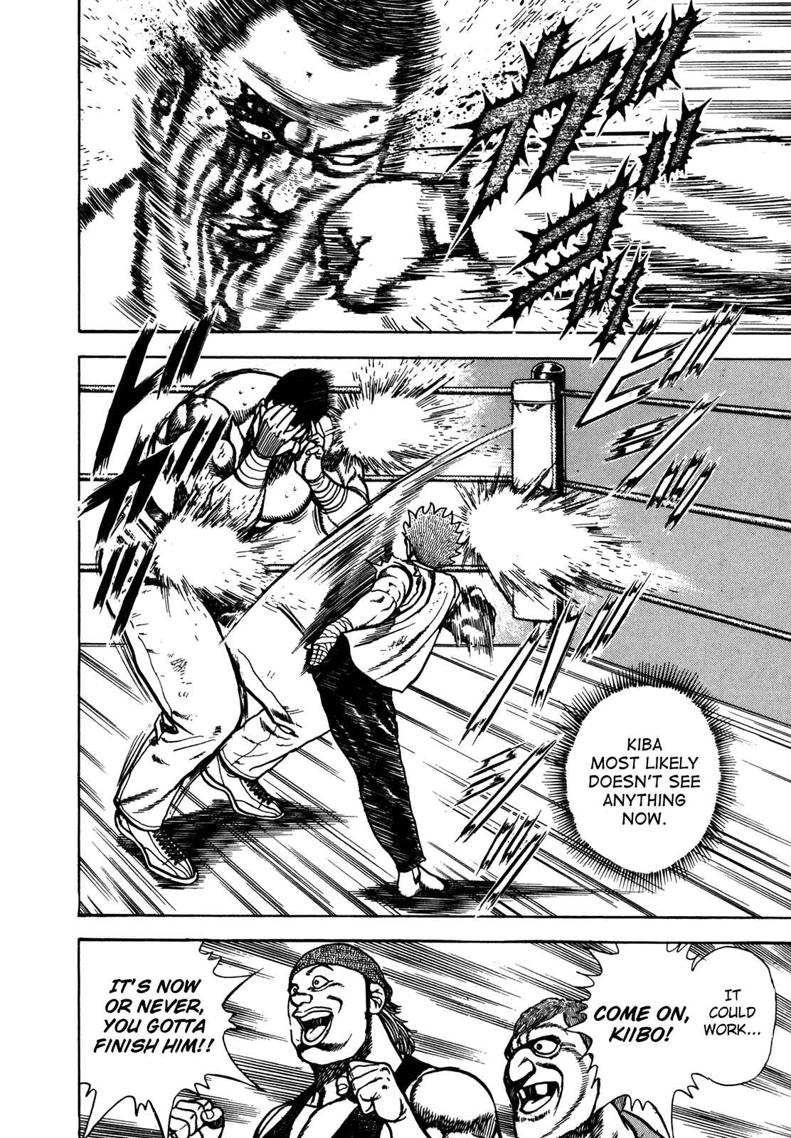 Page 4 Chapter 146 Koukou Tekken-den Tough