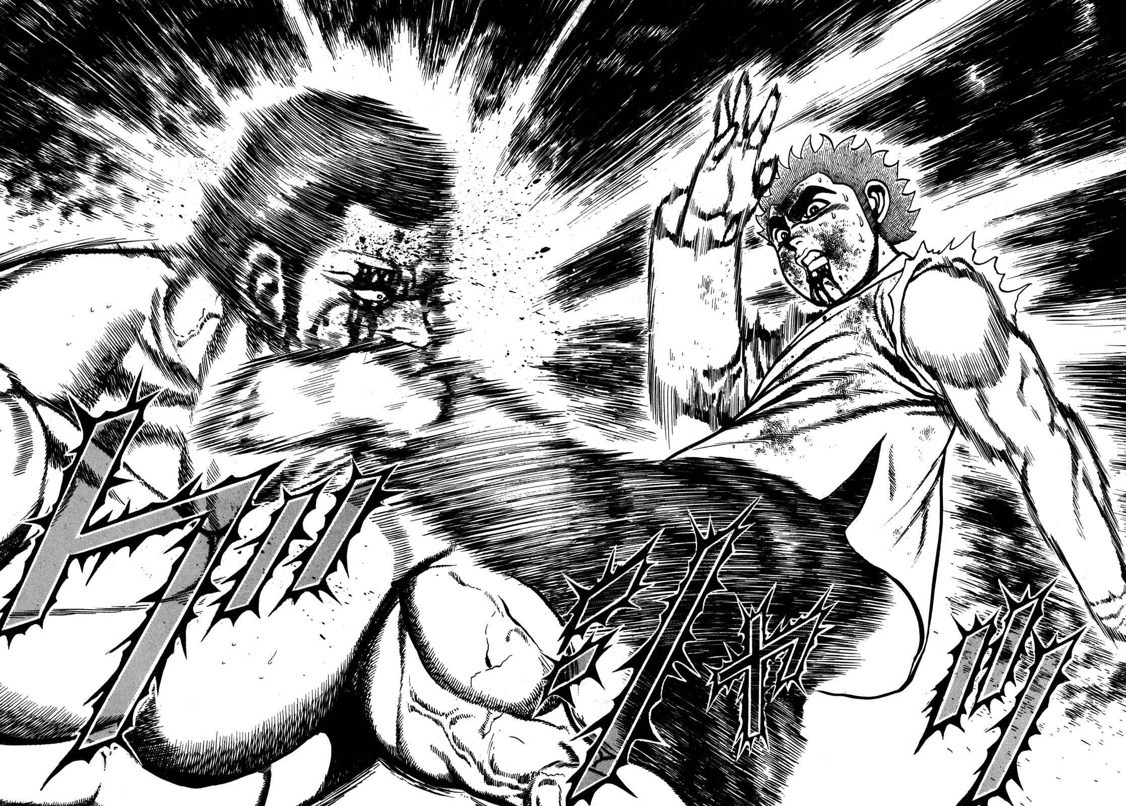 Page 8 Chapter 146 Koukou Tekken-den Tough