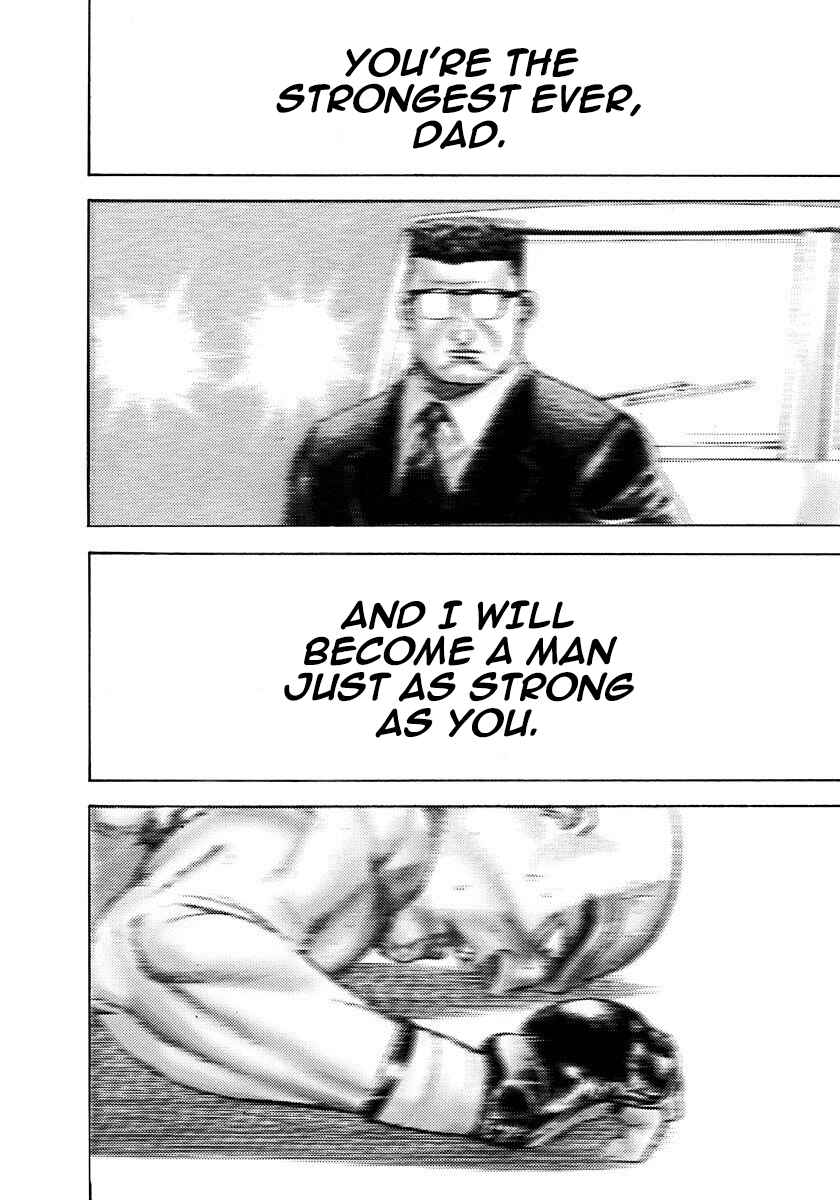 Page 17 Chapter 368 Koukou Tekken-den Tough