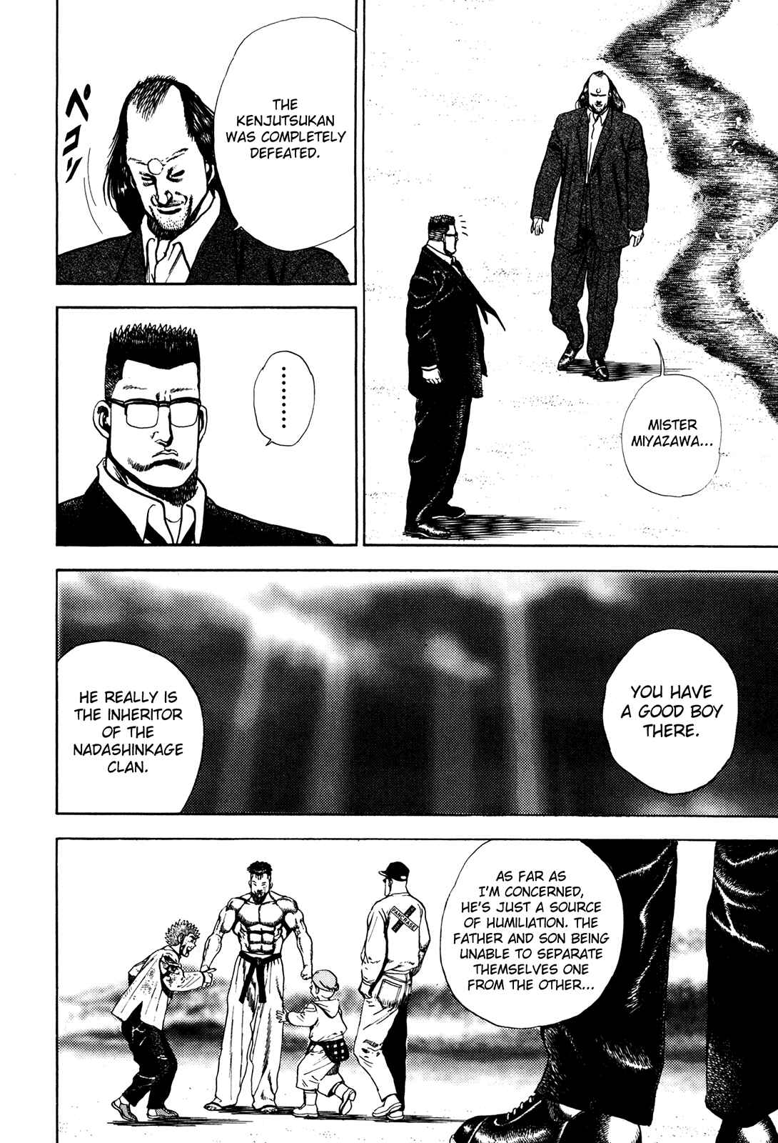 Page 12 Chapter 70 Koukou Tekken-den Tough