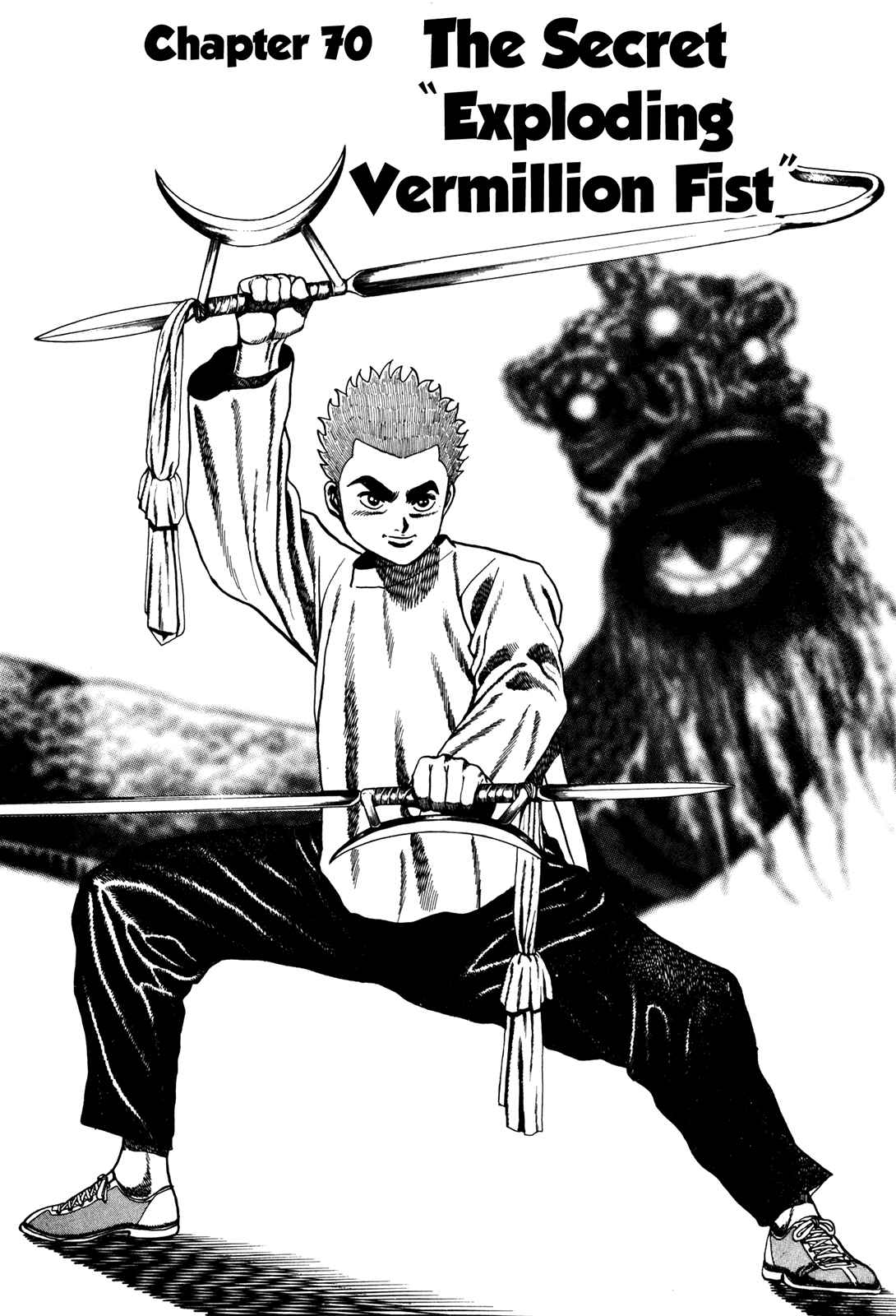 Page 2 Chapter 70 Koukou Tekken-den Tough
