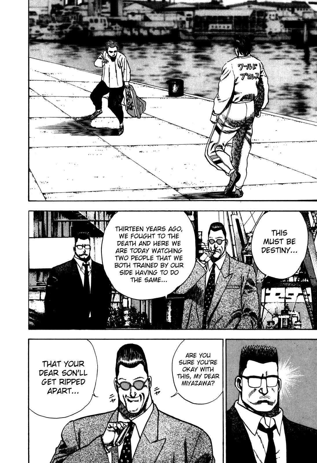 Page 10 Chapter 30 Koukou Tekken-den Tough