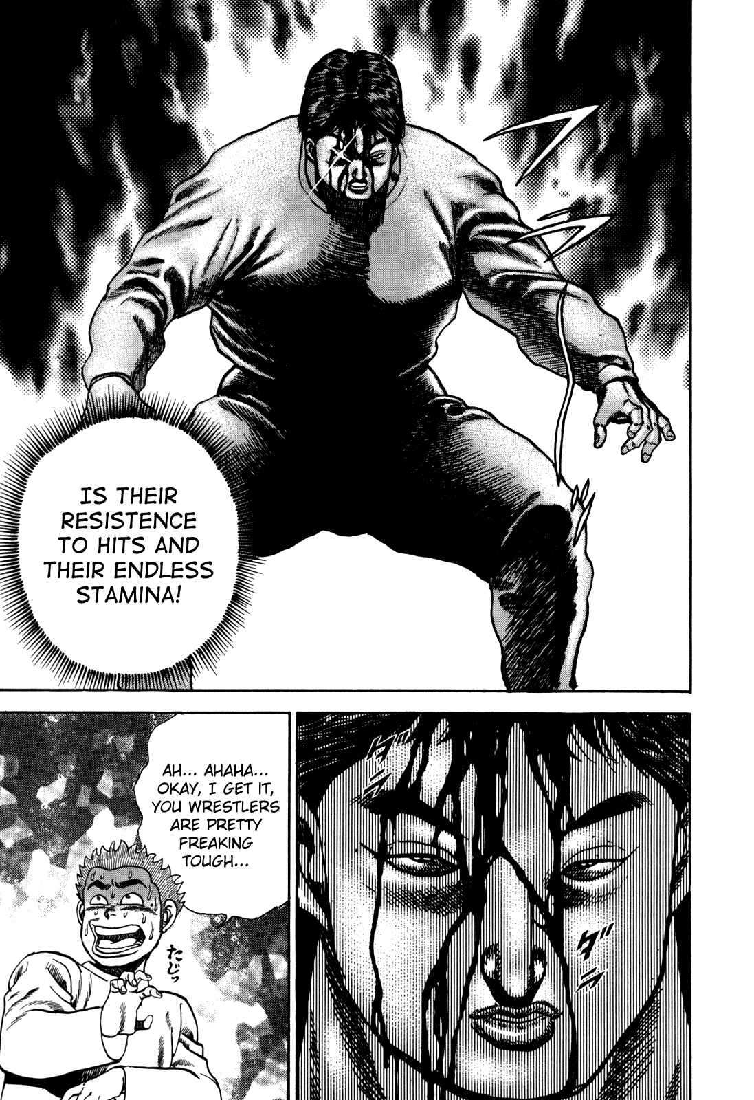 Page 17 Chapter 30 Koukou Tekken-den Tough
