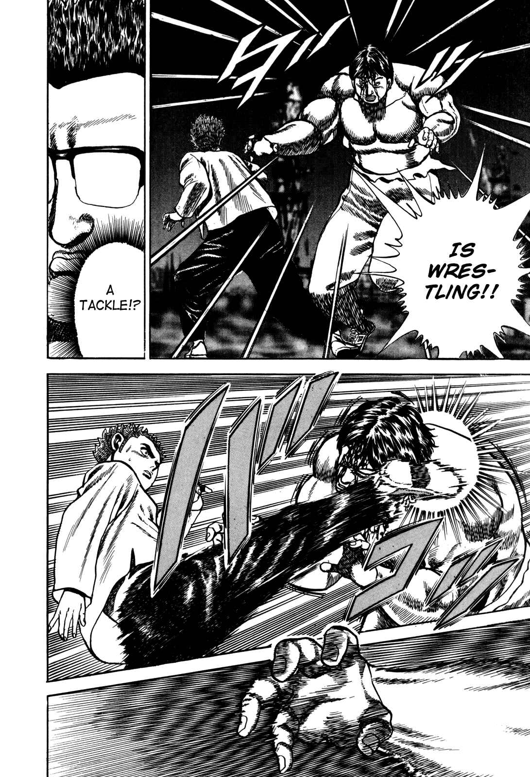 Page 20 Chapter 30 Koukou Tekken-den Tough