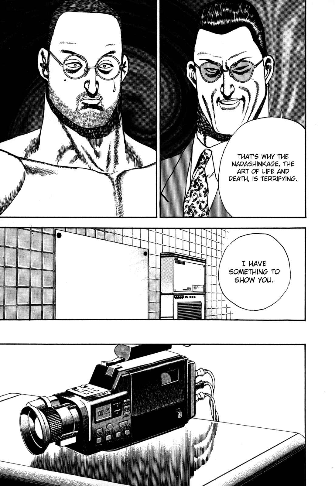 Page 11 Chapter 43 Koukou Tekken-den Tough