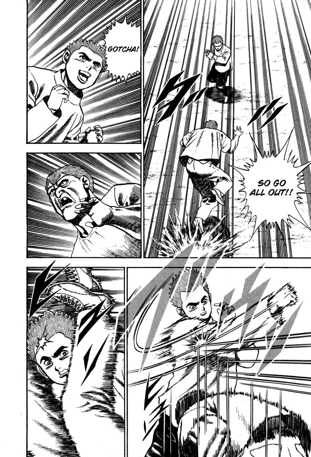 Page 16 Chapter 43 Koukou Tekken-den Tough