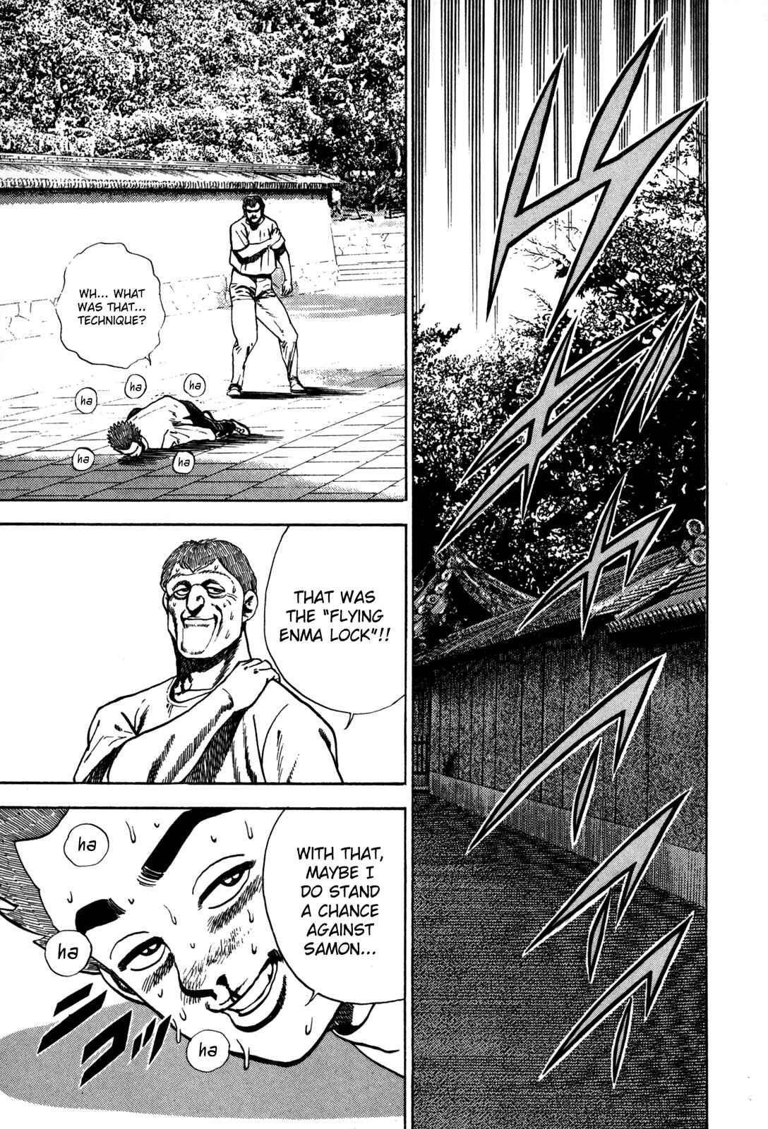 Page 19 Chapter 43 Koukou Tekken-den Tough