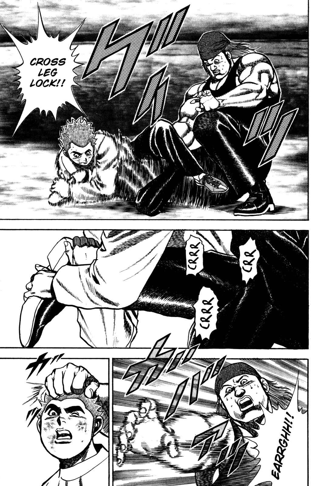 Page 13 Chapter 96 Koukou Tekken-den Tough