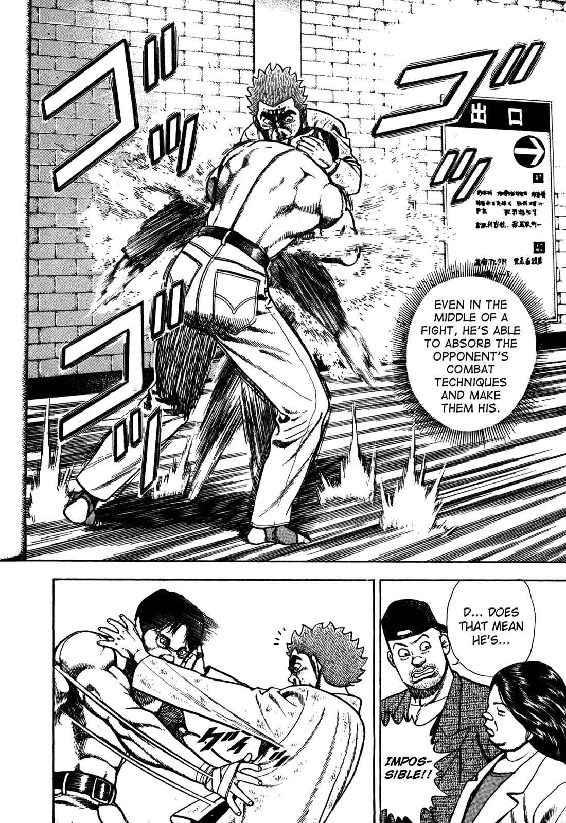 Page 8 Chapter 166 Koukou Tekken-den Tough
