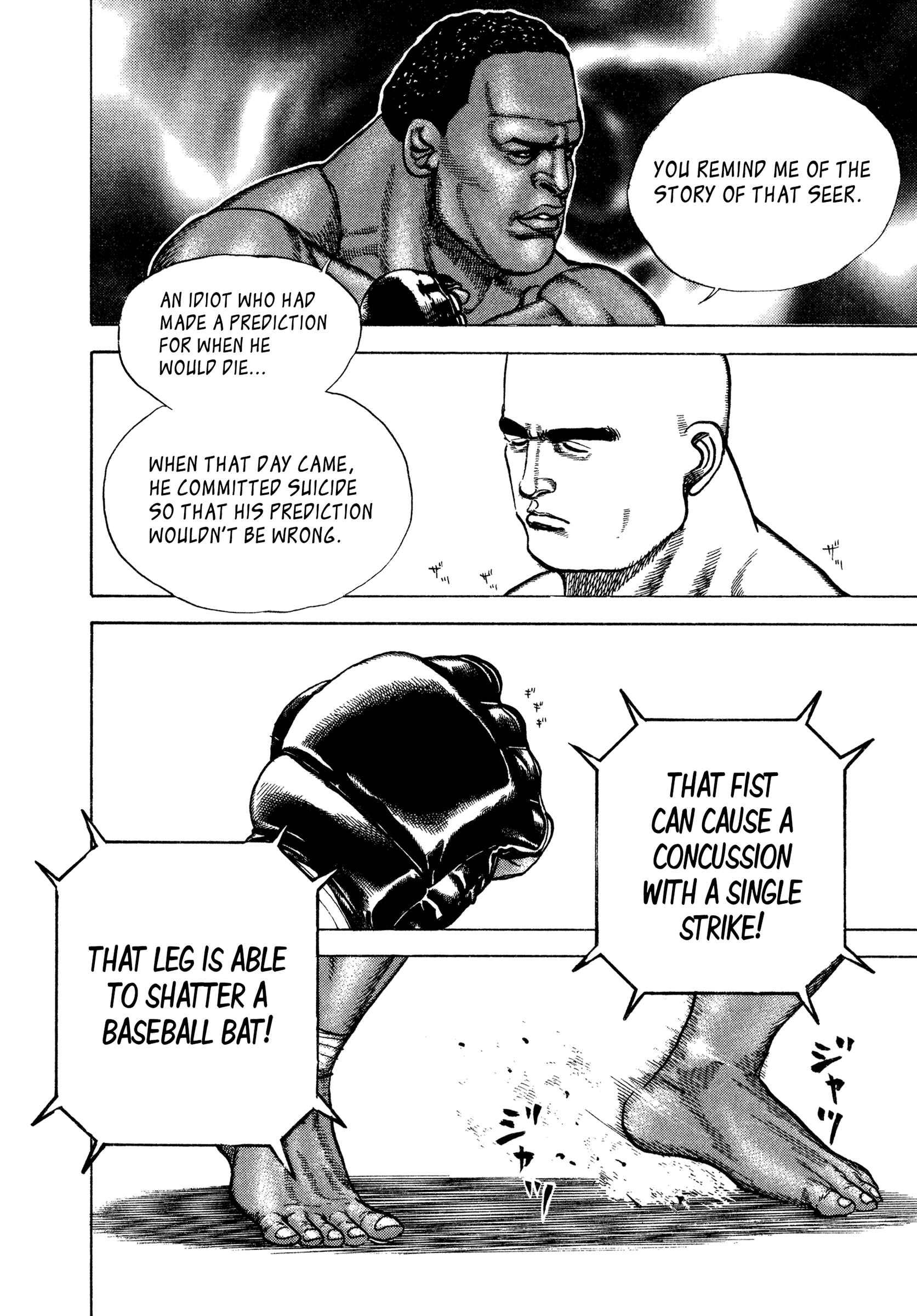 Page 7 Chapter 313 Koukou Tekken-den Tough
