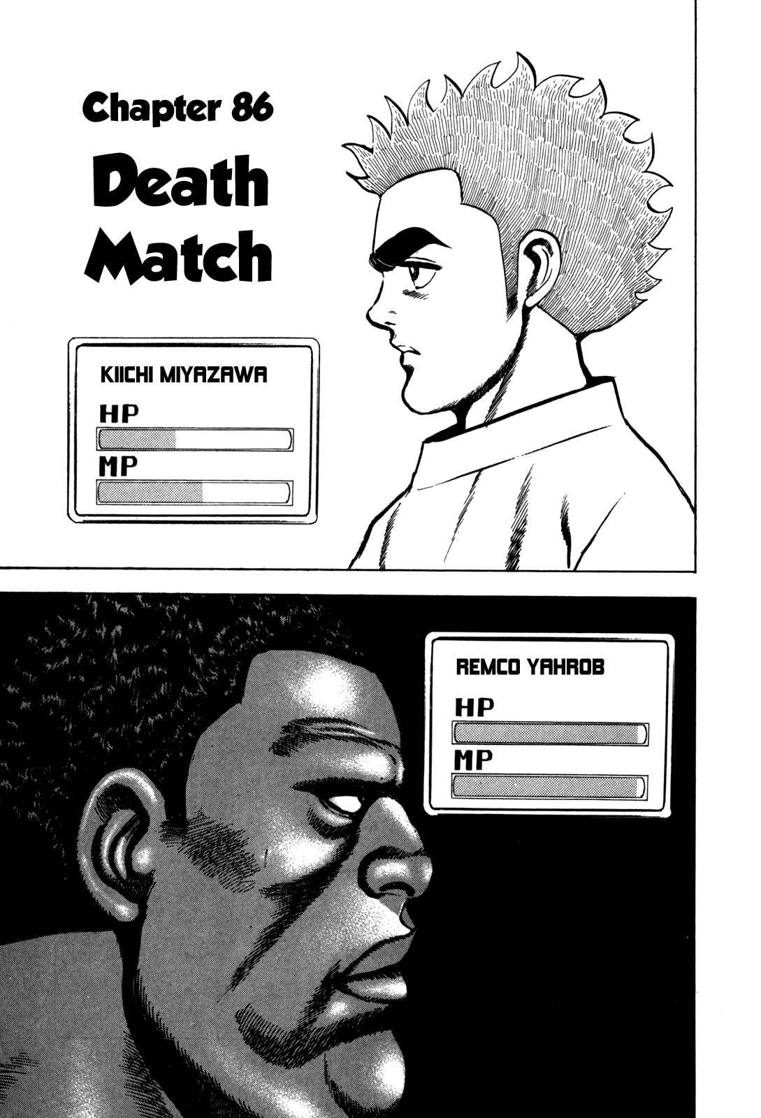 Page 1 Chapter 86 Koukou Tekken-den Tough