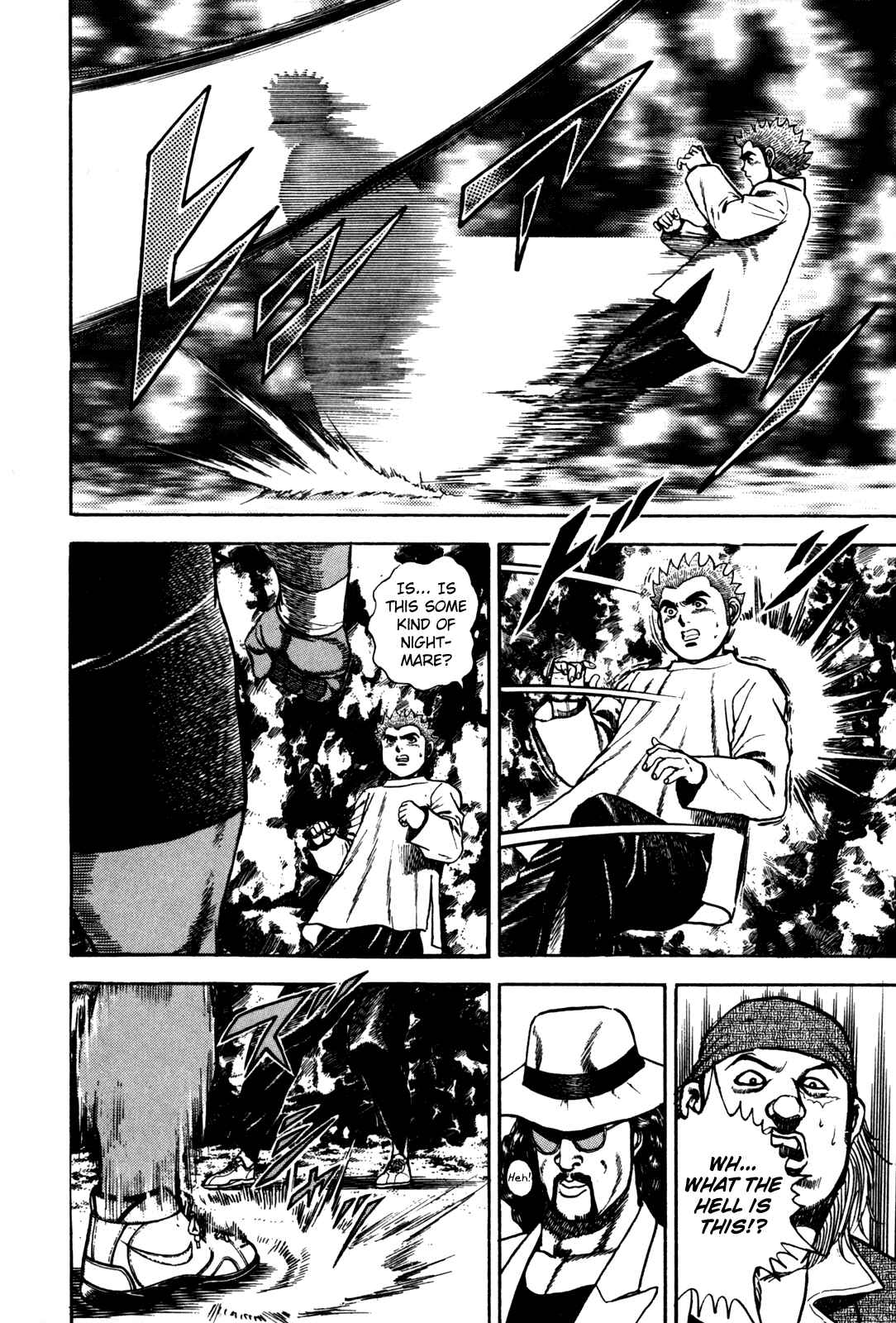 Page 5 Chapter 86 Koukou Tekken-den Tough