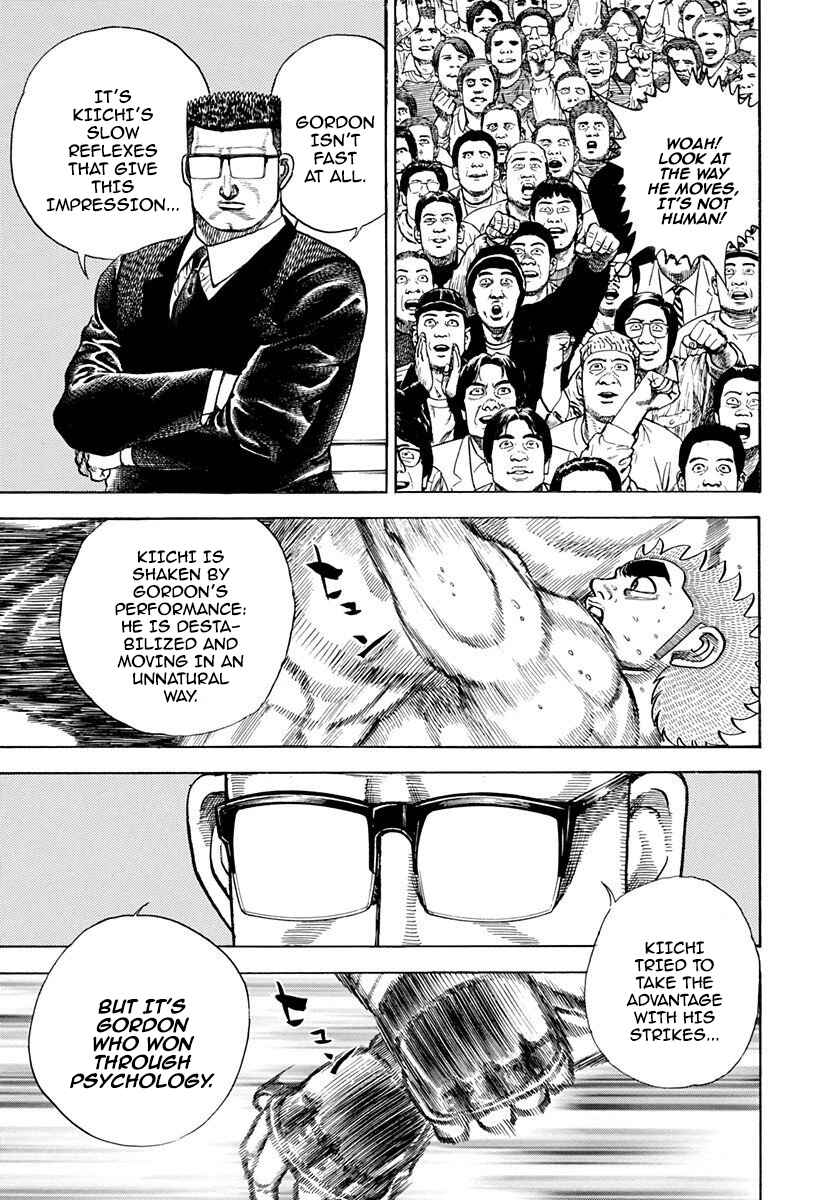 Page 11 Chapter 360 Koukou Tekken-den Tough