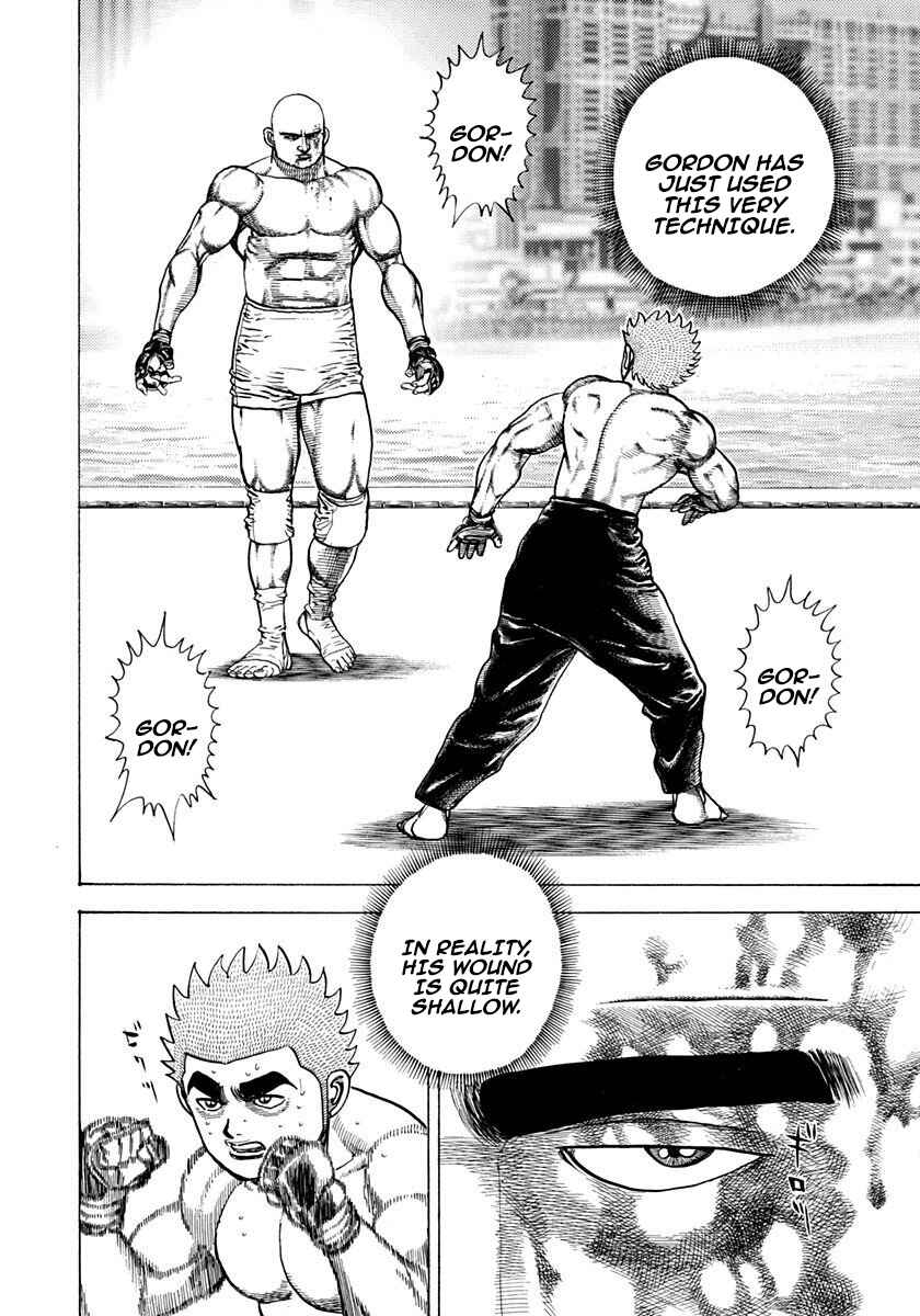 Page 6 Chapter 360 Koukou Tekken-den Tough