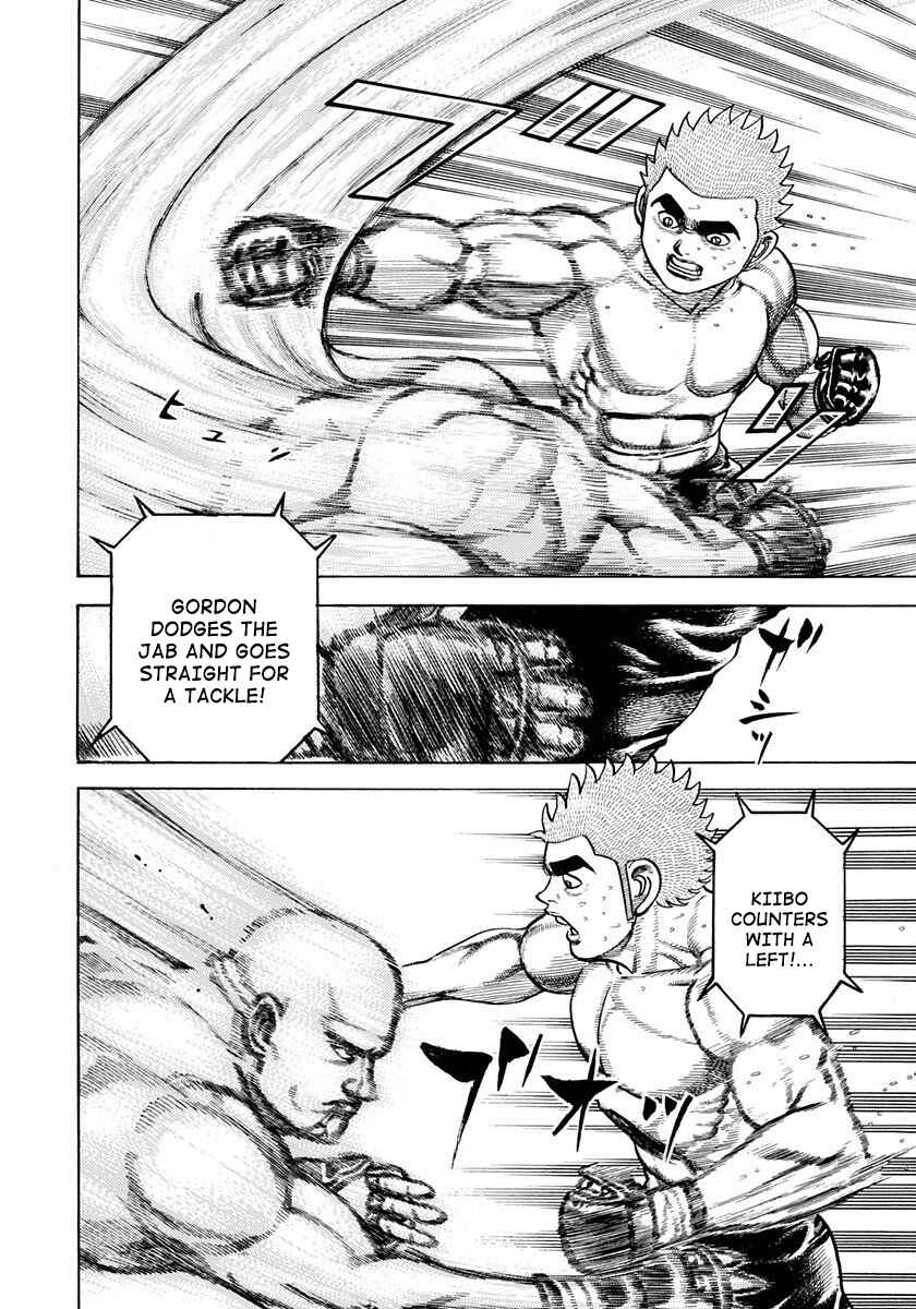Page 8 Chapter 360 Koukou Tekken-den Tough