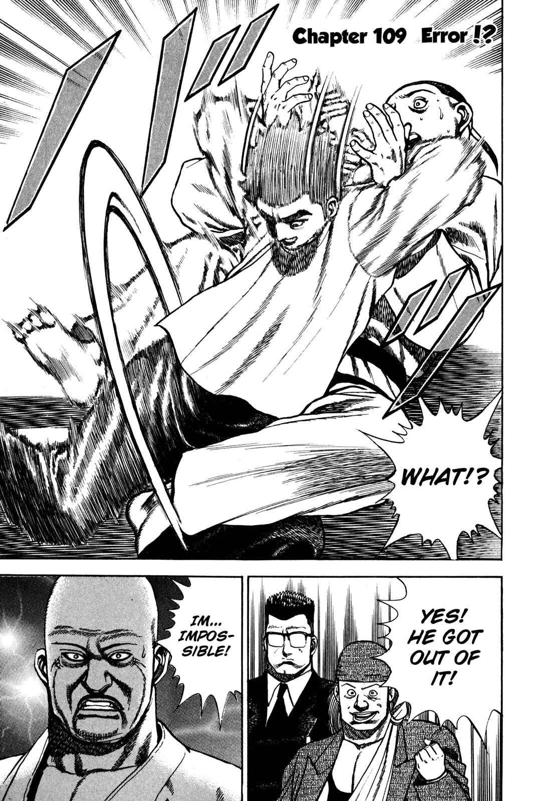 Page 1 Chapter 109 Koukou Tekken-den Tough