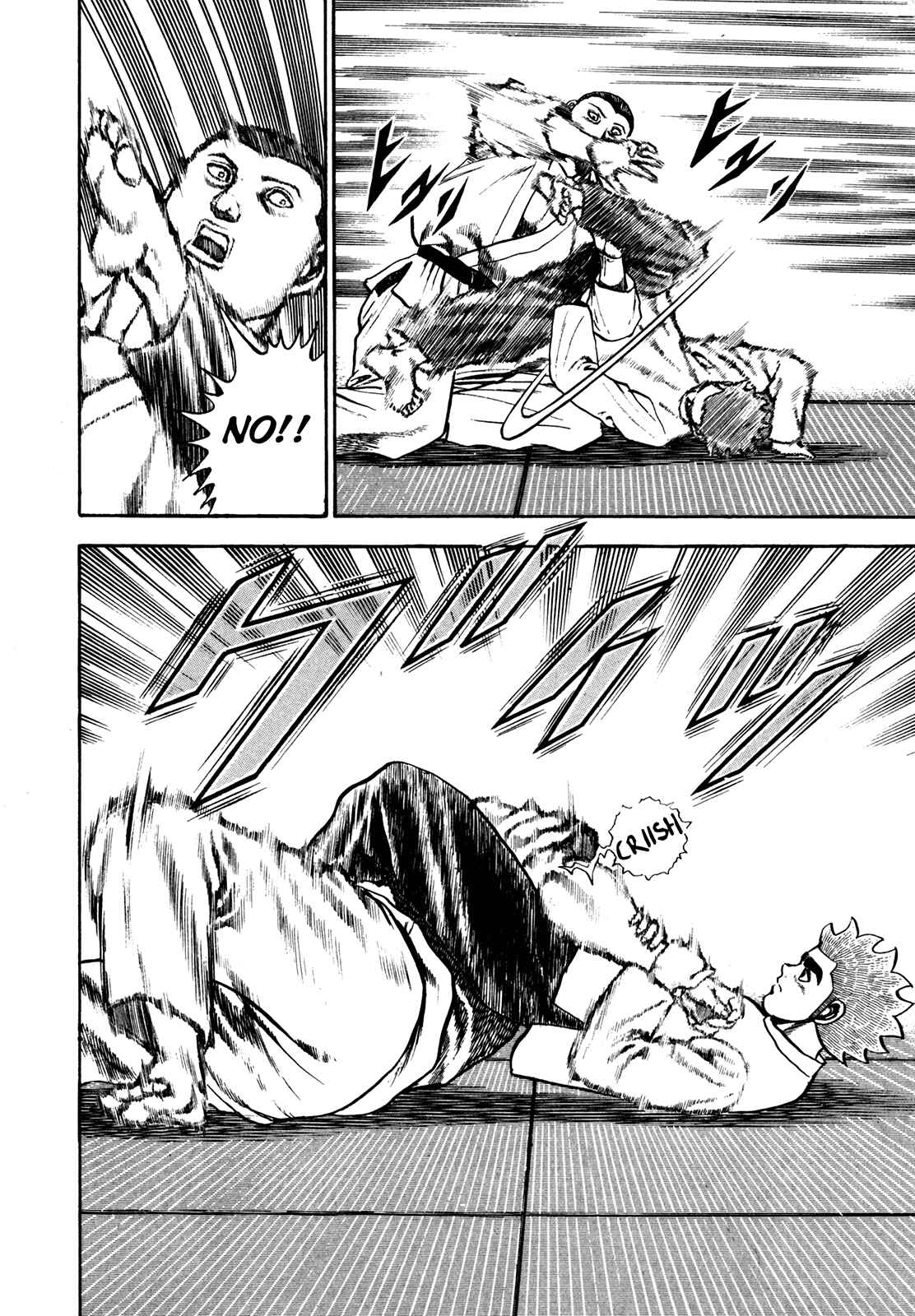 Page 14 Chapter 109 Koukou Tekken-den Tough