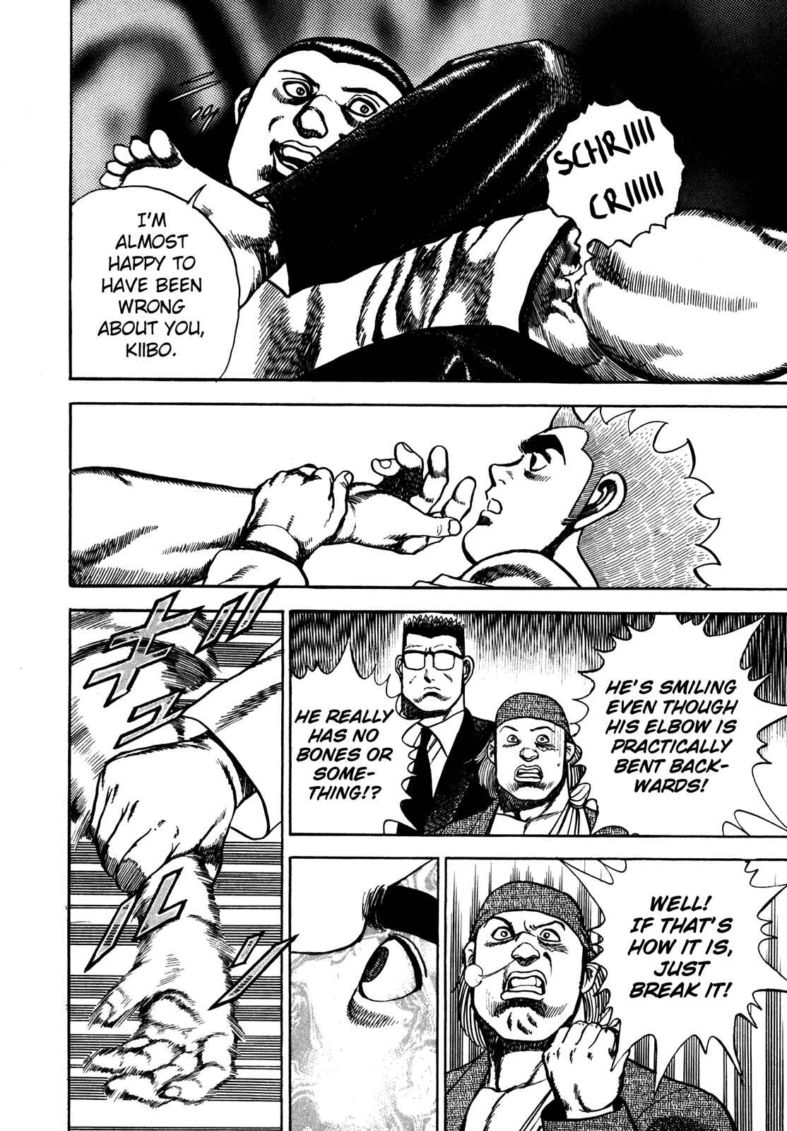 Page 16 Chapter 109 Koukou Tekken-den Tough