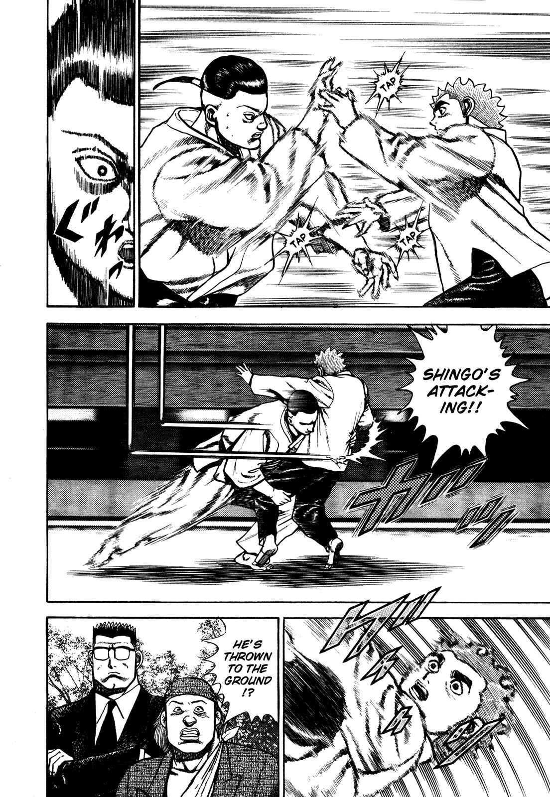 Page 8 Chapter 109 Koukou Tekken-den Tough