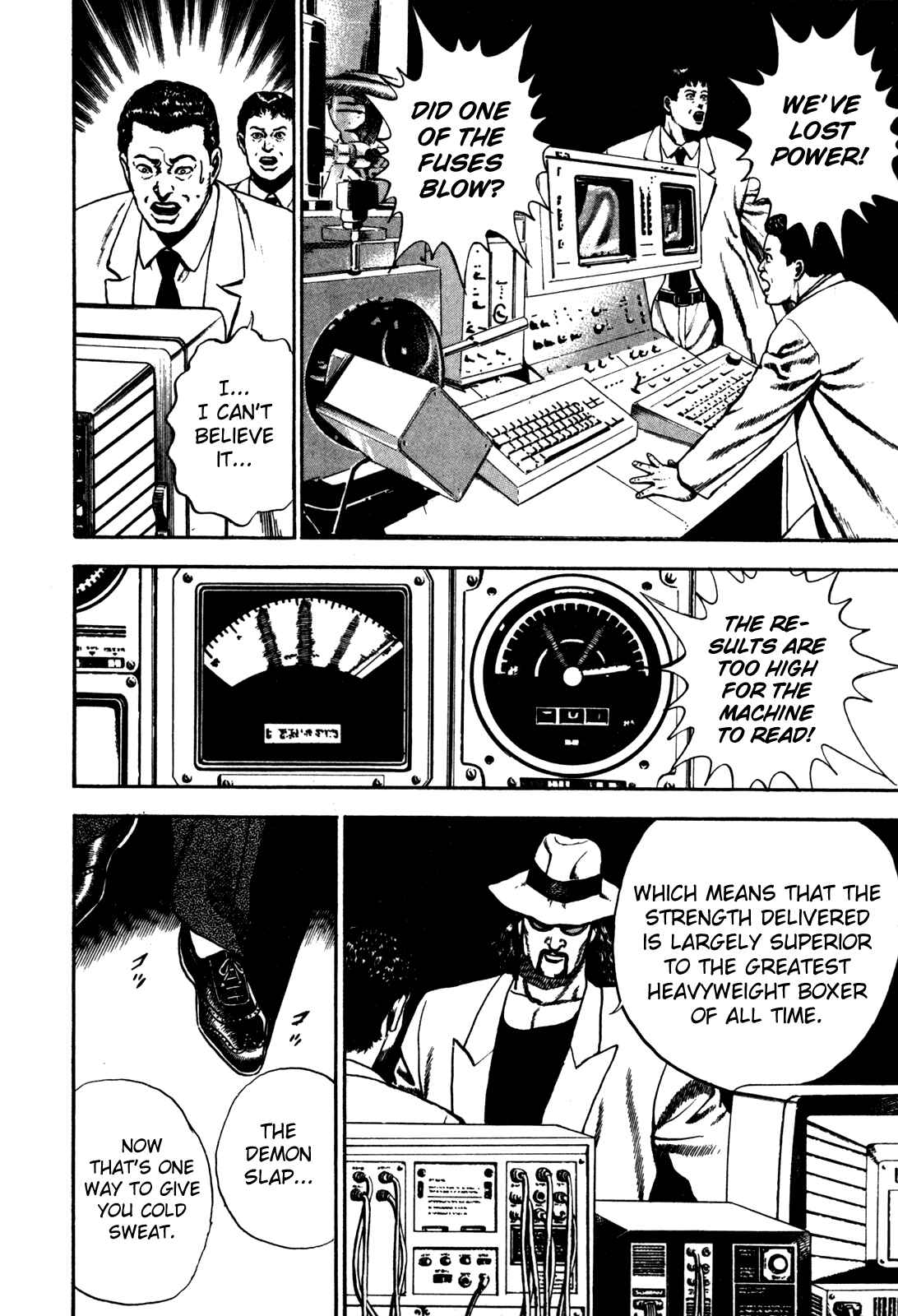 Page 10 Chapter 84 Koukou Tekken-den Tough