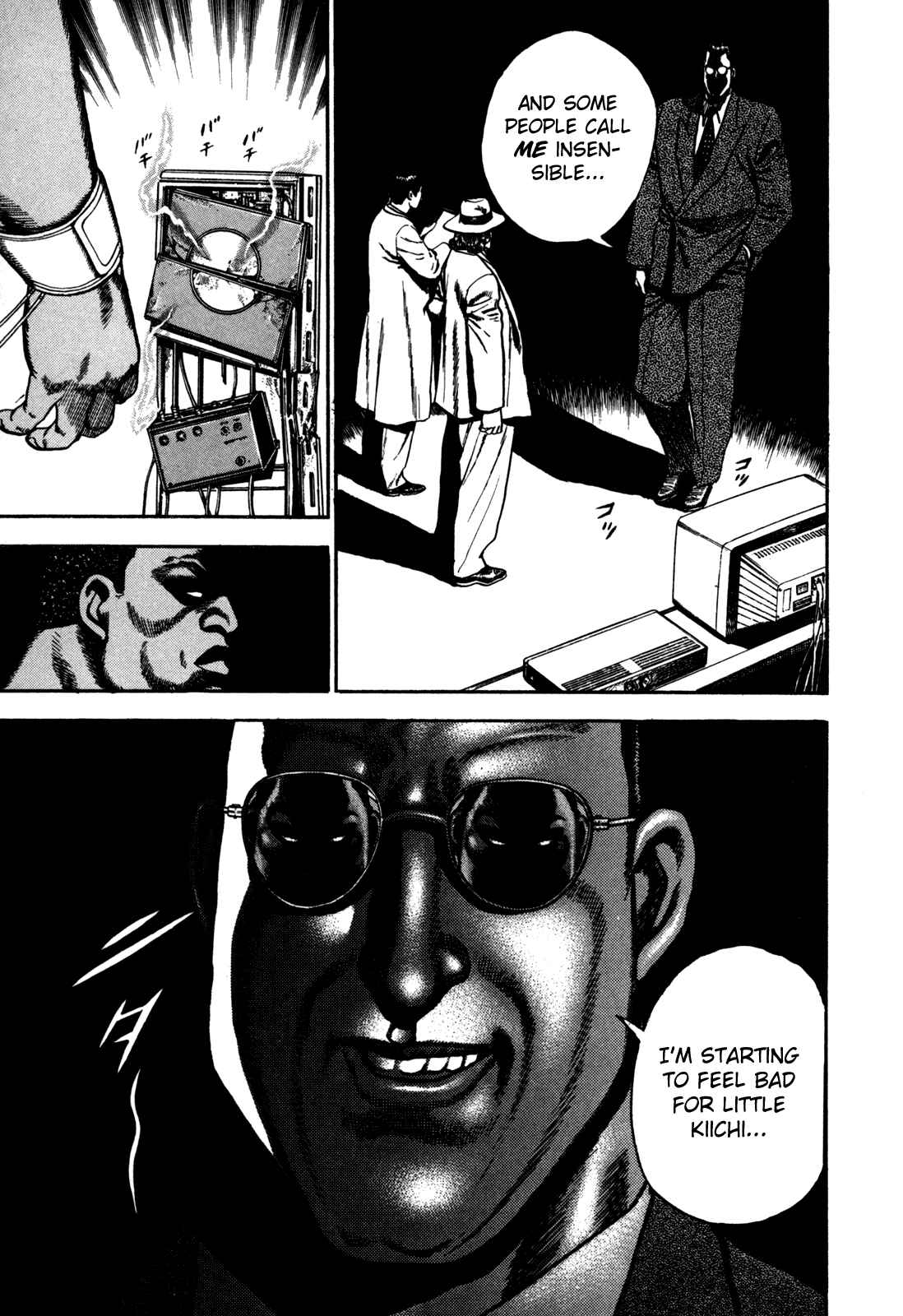 Page 11 Chapter 84 Koukou Tekken-den Tough