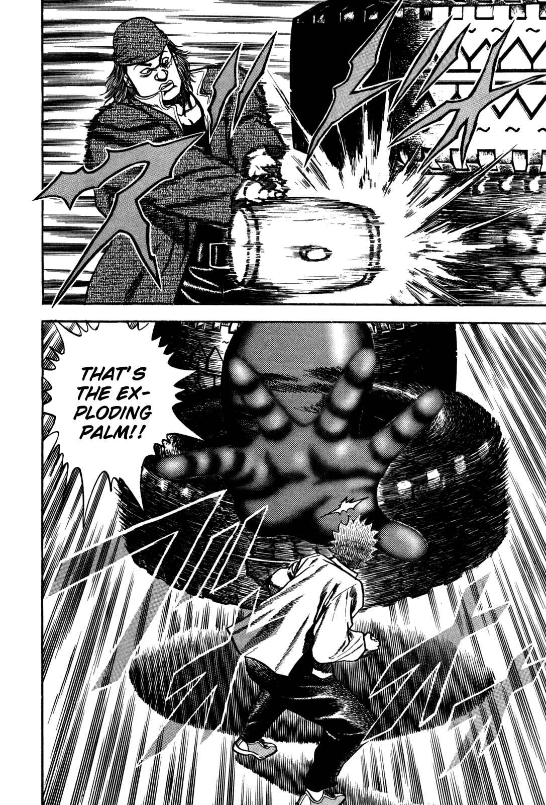 Page 16 Chapter 84 Koukou Tekken-den Tough