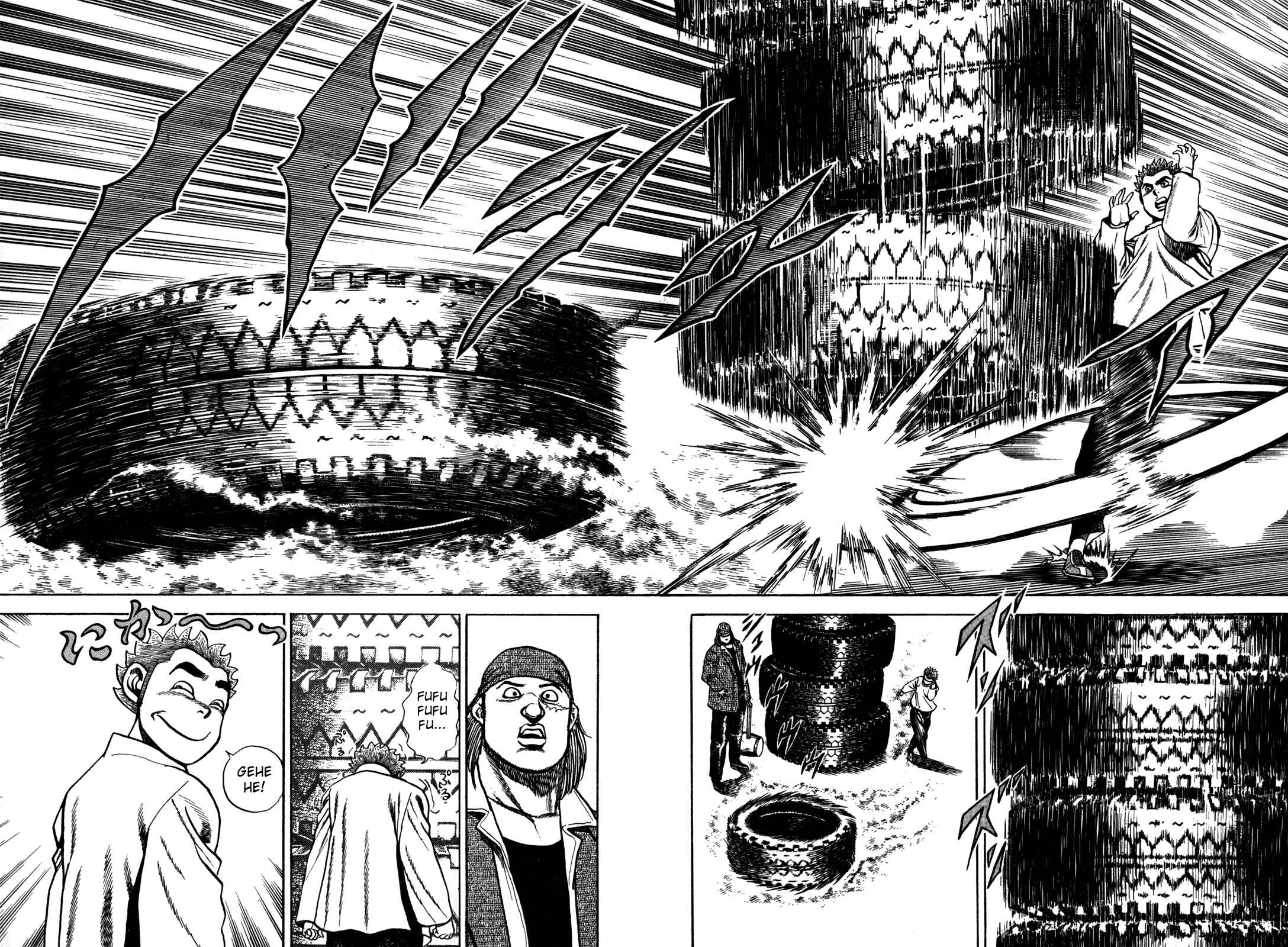 Page 3 Chapter 84 Koukou Tekken-den Tough