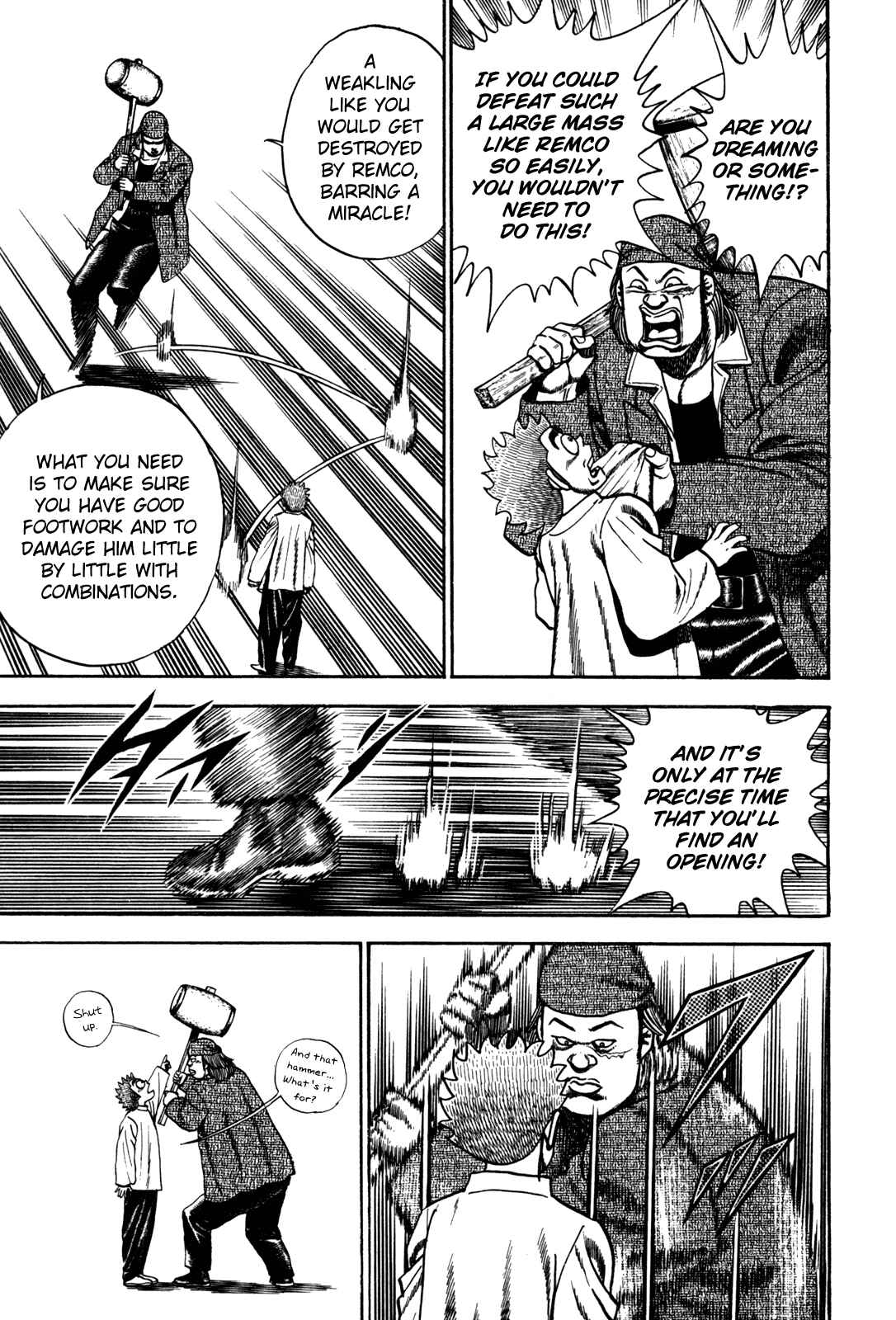 Page 5 Chapter 84 Koukou Tekken-den Tough