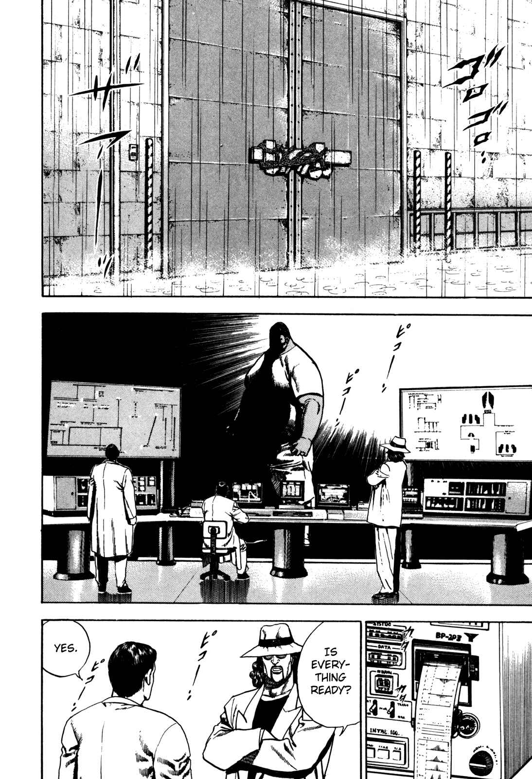 Page 6 Chapter 84 Koukou Tekken-den Tough