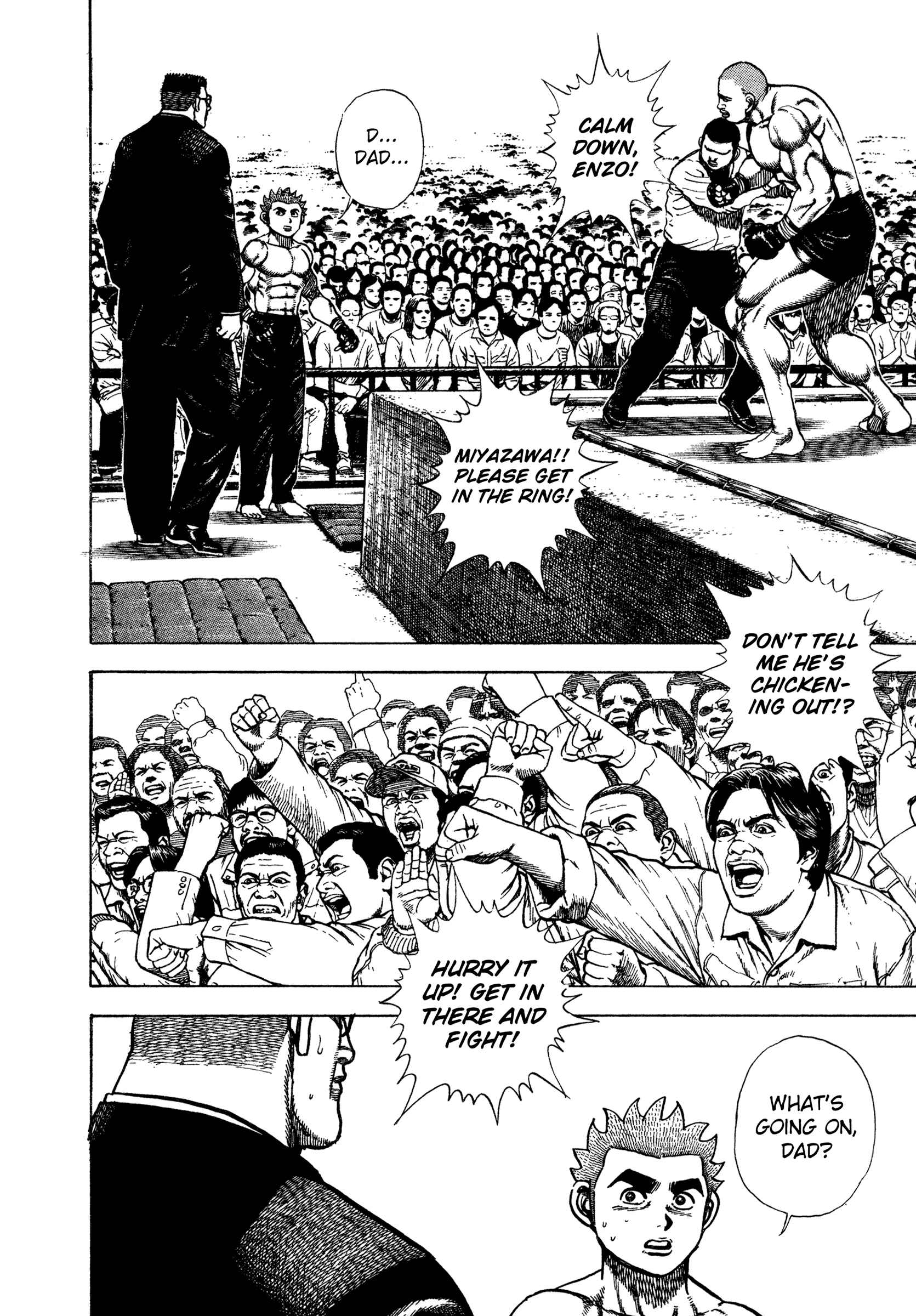 Page 12 Chapter 301 Koukou Tekken-den Tough