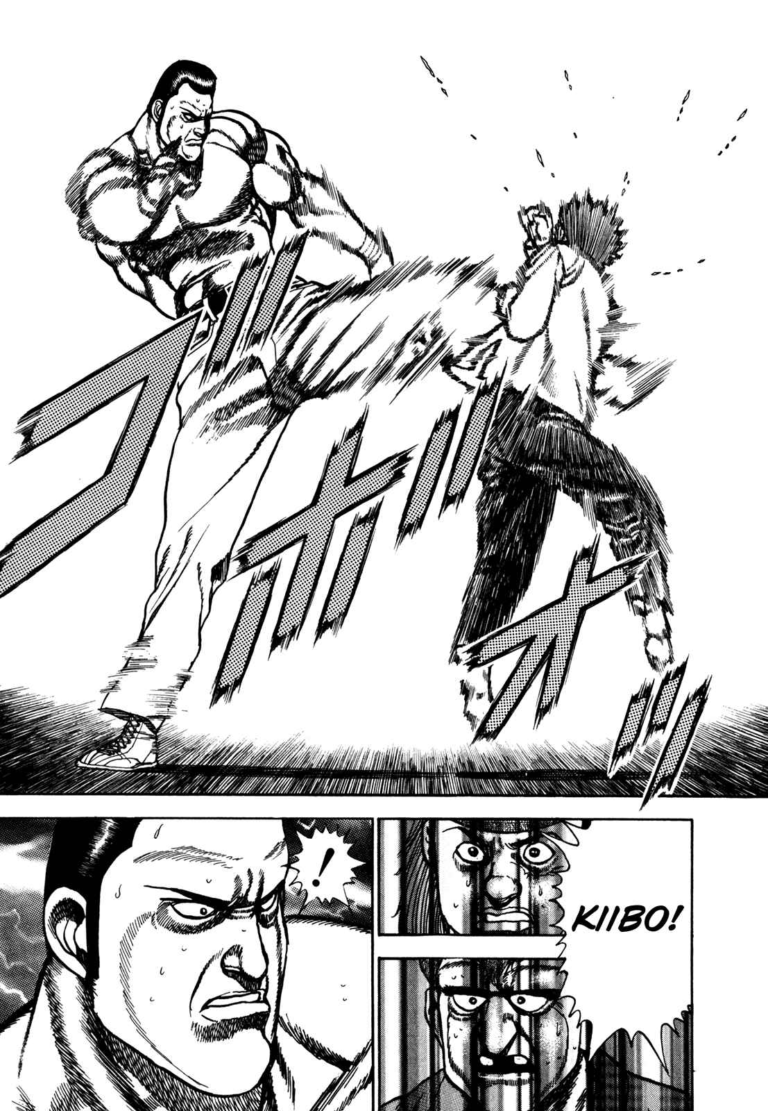 Page 11 Chapter 137 Koukou Tekken-den Tough