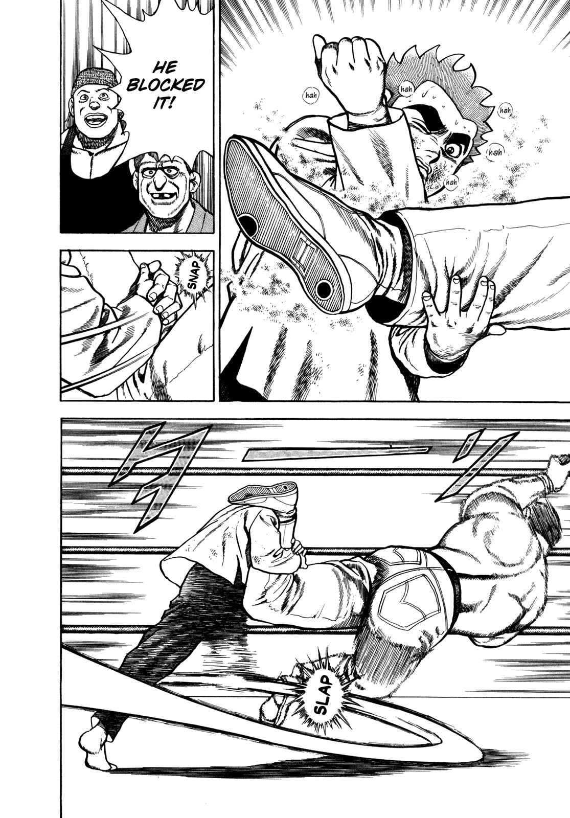 Page 12 Chapter 137 Koukou Tekken-den Tough