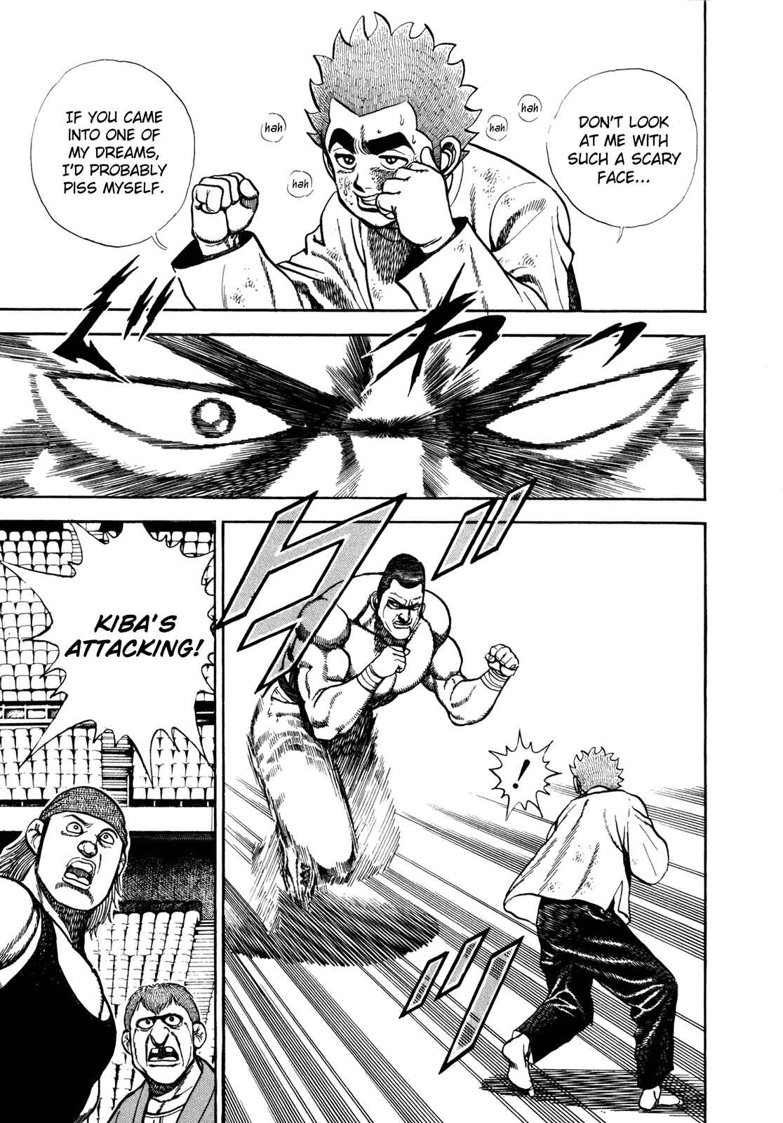 Page 3 Chapter 137 Koukou Tekken-den Tough