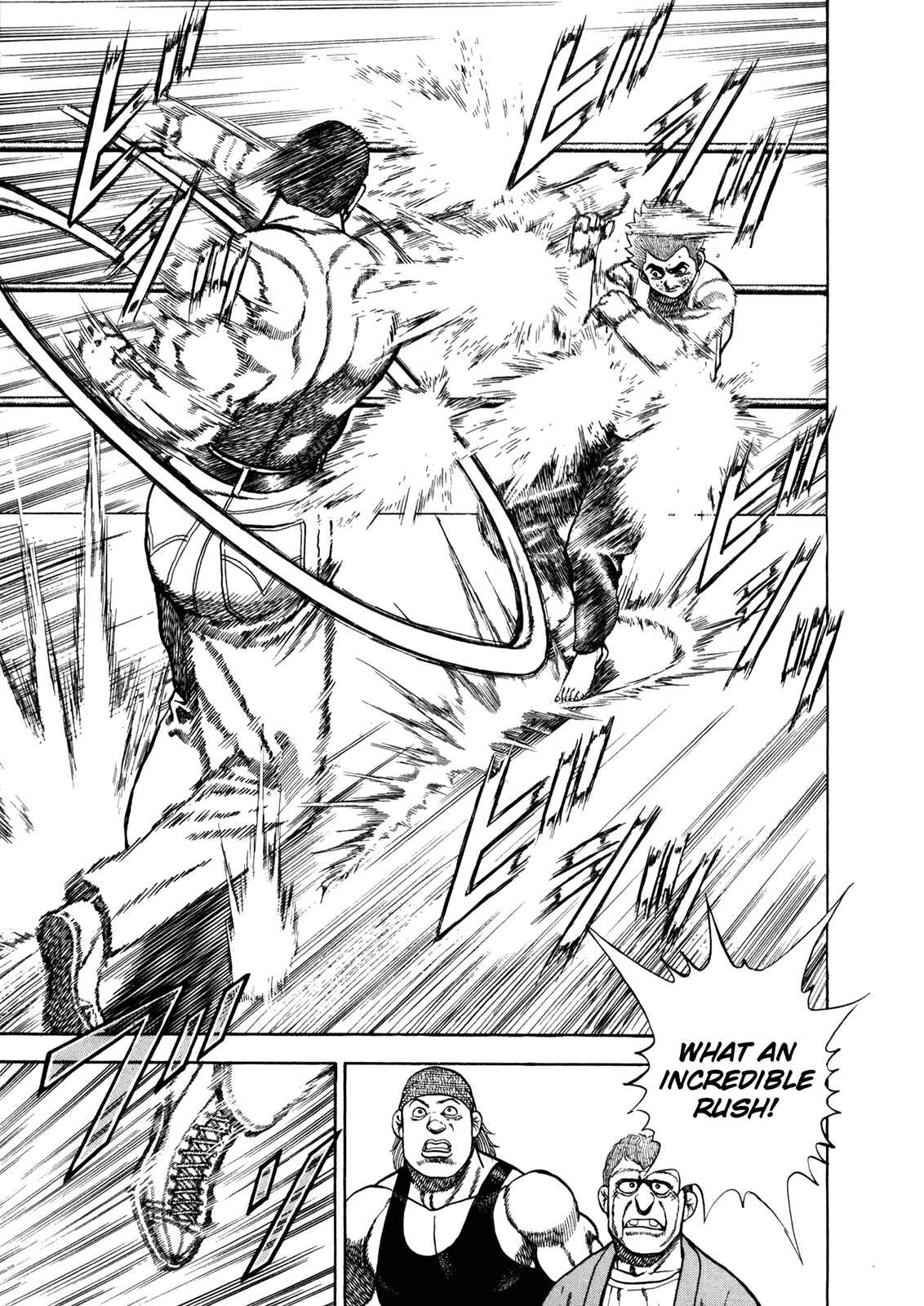 Page 5 Chapter 137 Koukou Tekken-den Tough