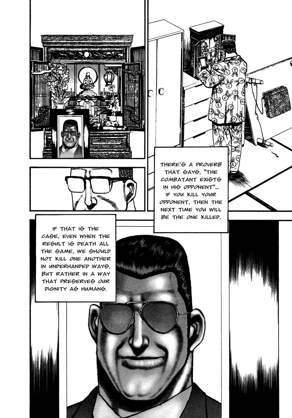 Page 4 Chapter 239 Koukou Tekken-den Tough