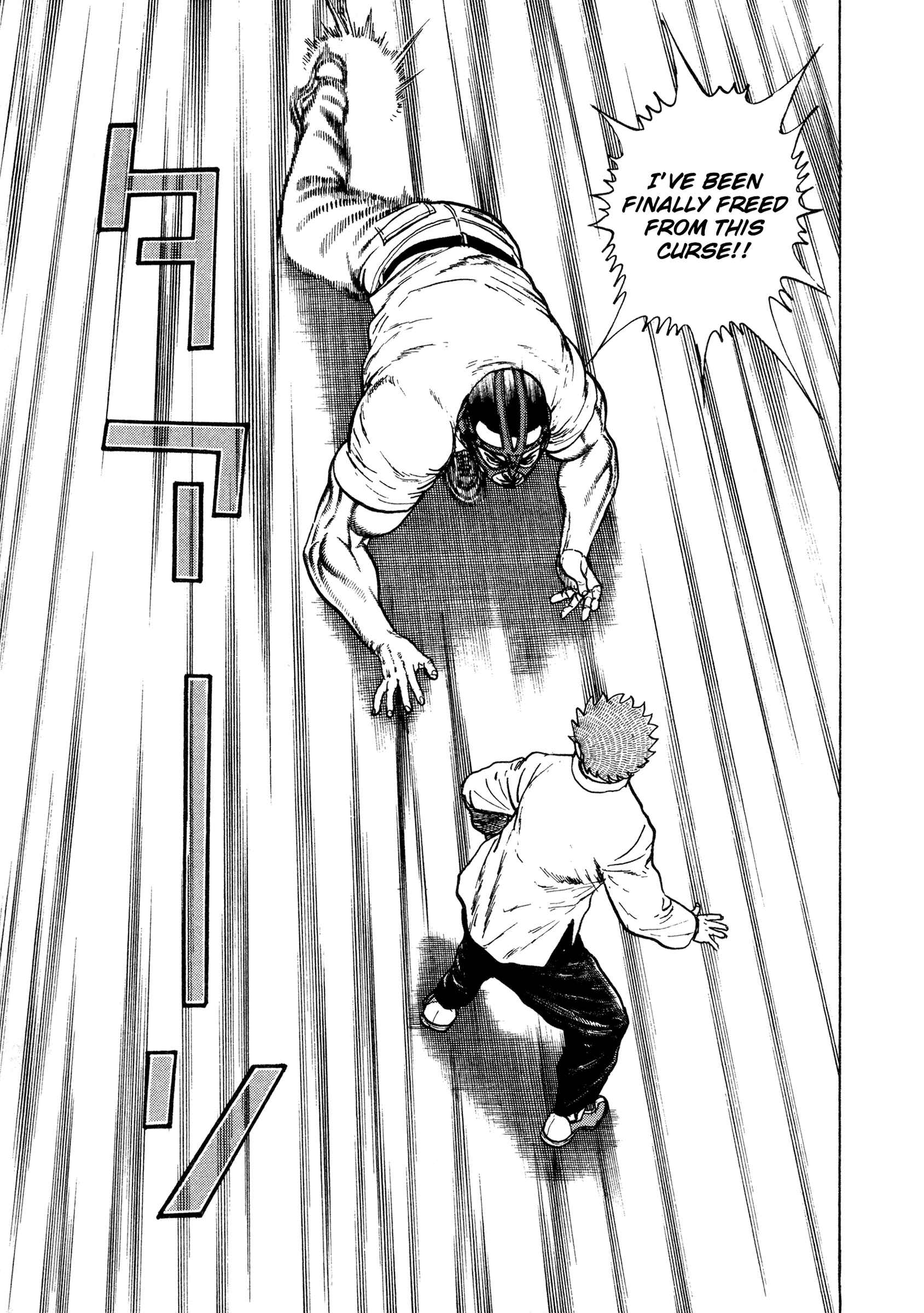 Page 11 Chapter 322 Koukou Tekken-den Tough