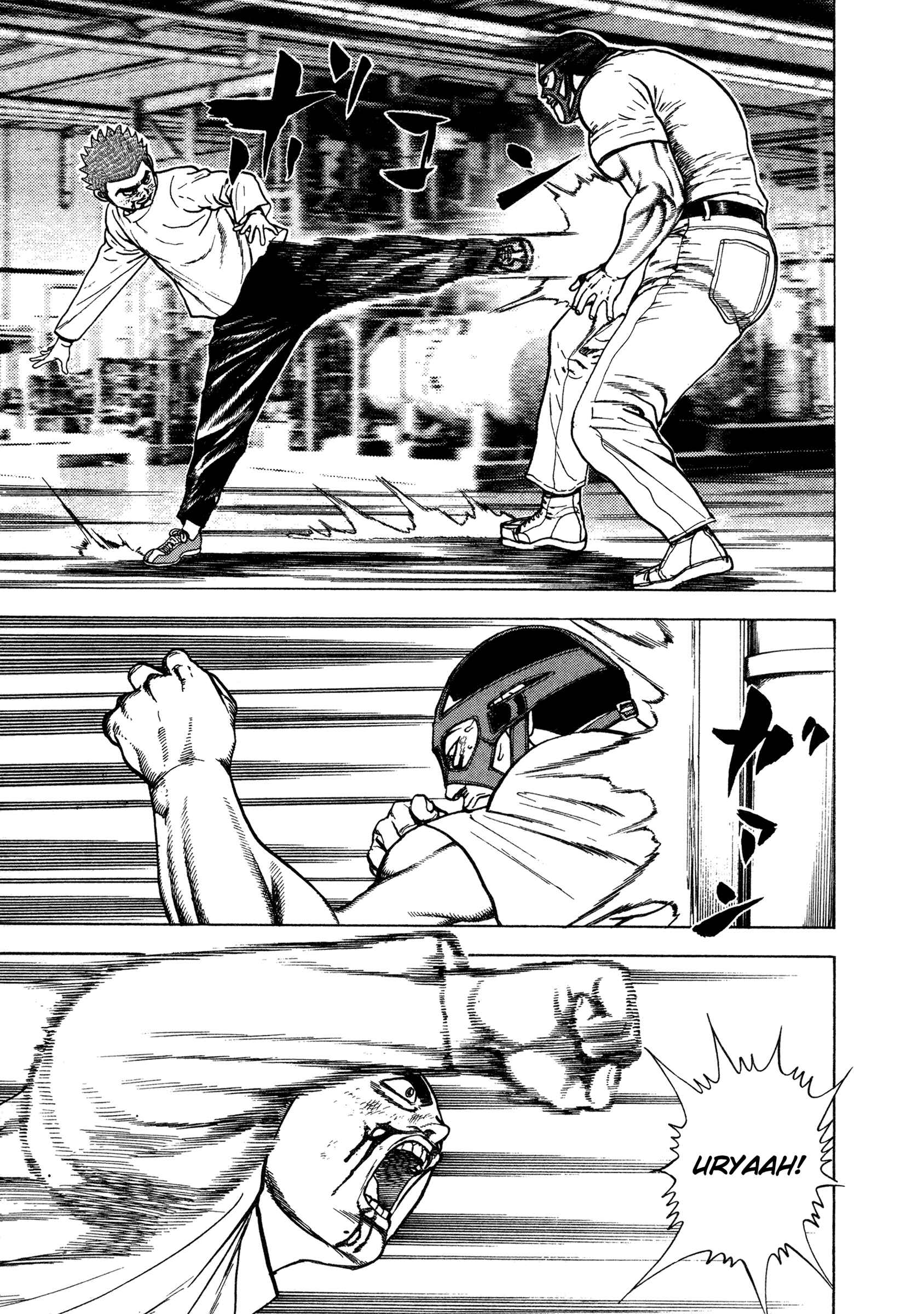 Page 13 Chapter 322 Koukou Tekken-den Tough
