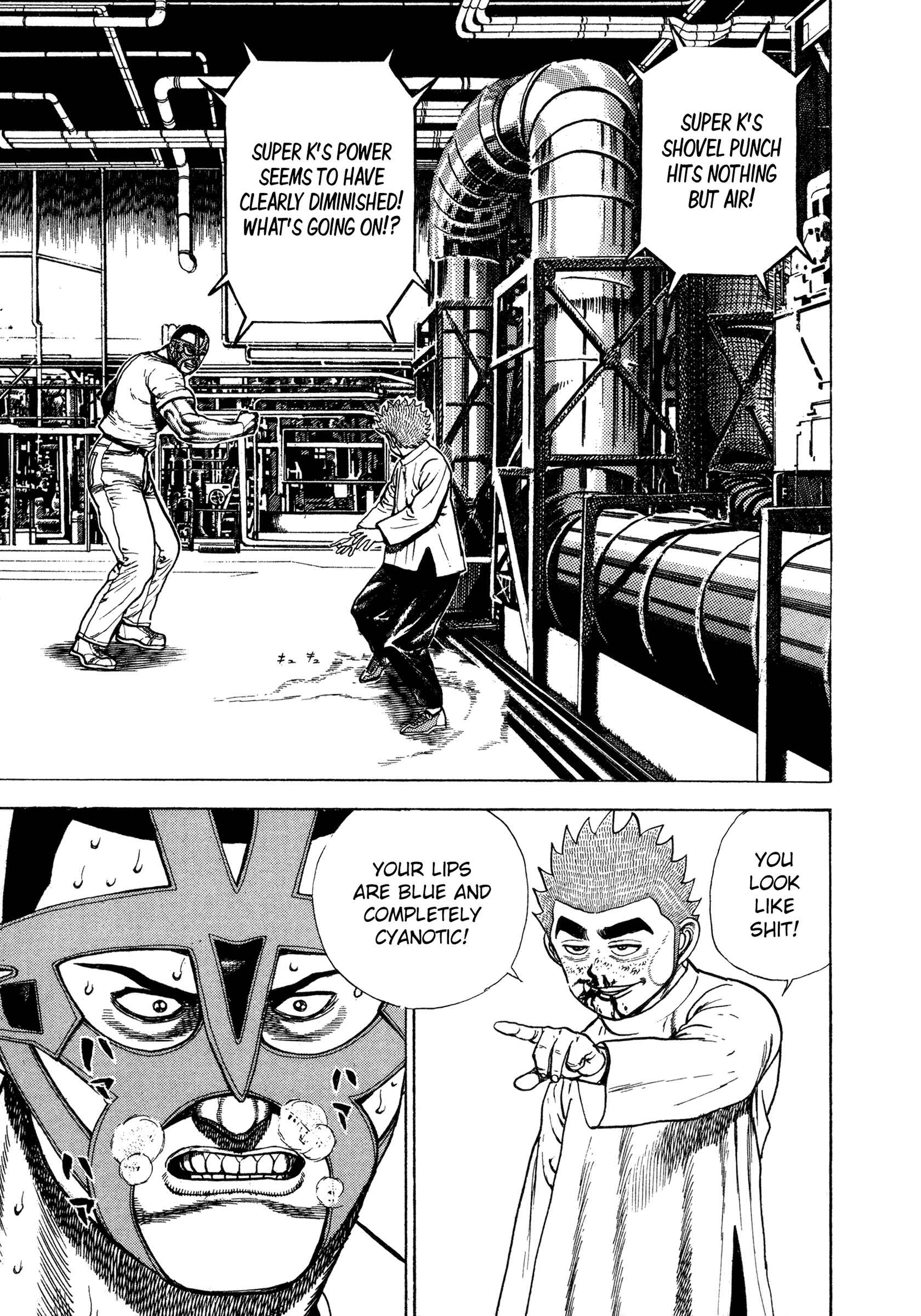Page 5 Chapter 322 Koukou Tekken-den Tough